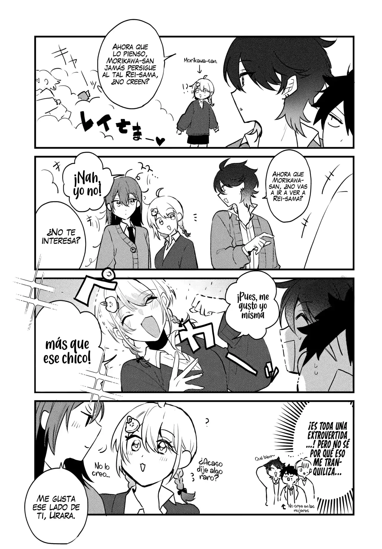 Página 6 — Capítulo 4.5 de Osoraku Kanojo wa Ore no Aniki wo Neratteru