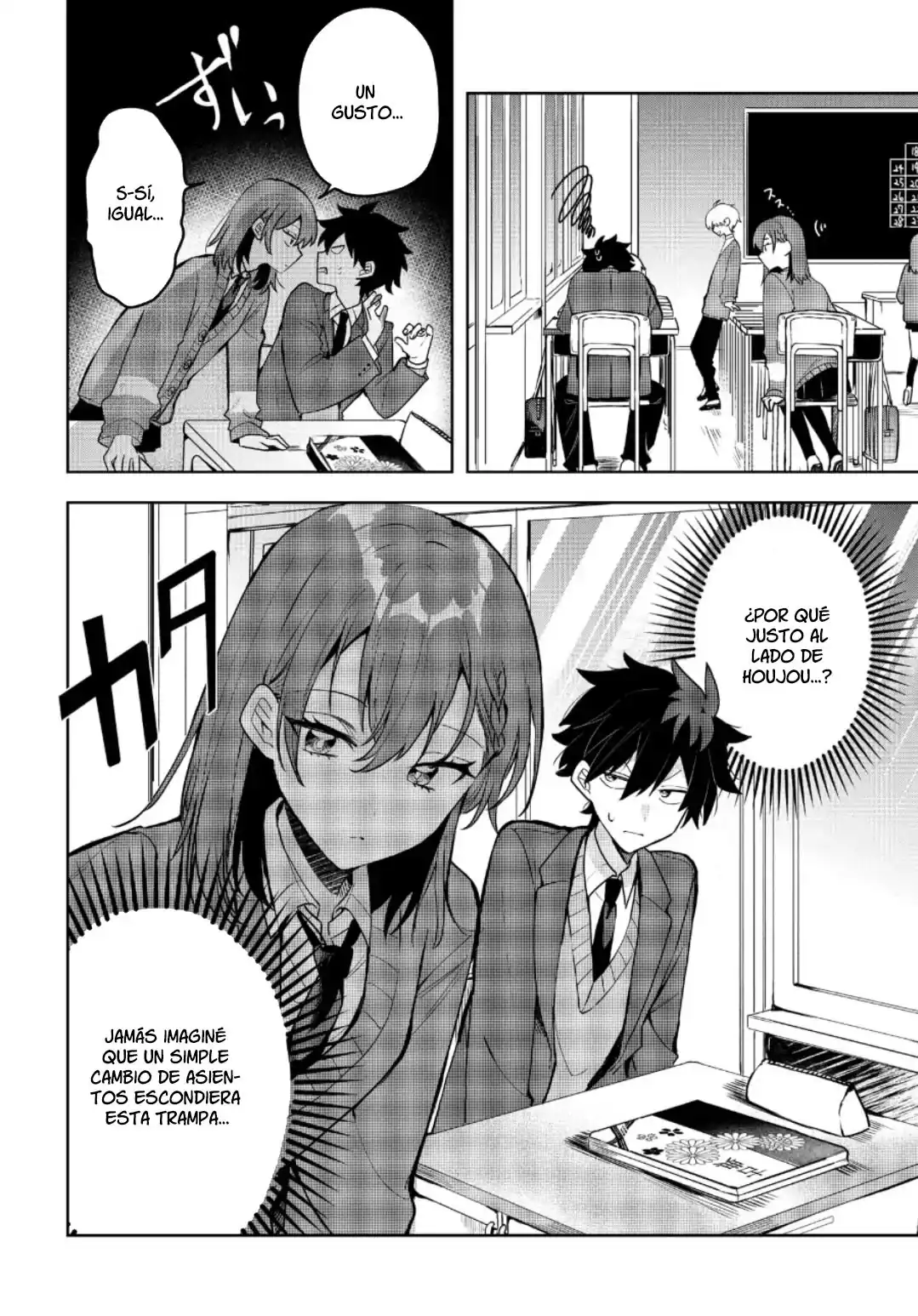 Página 6 — Capítulo 4 de Osoraku Kanojo wa Ore no Aniki wo Neratteru