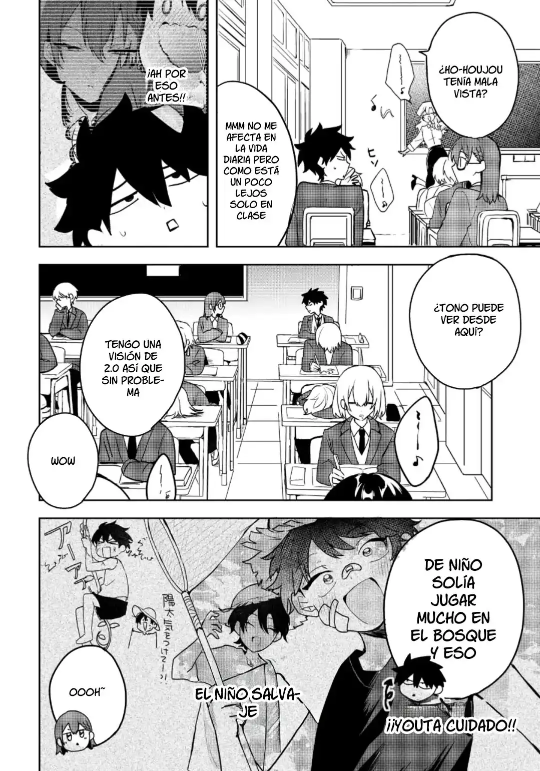 Página 12 — Capítulo 4 de Osoraku Kanojo wa Ore no Aniki wo Neratteru