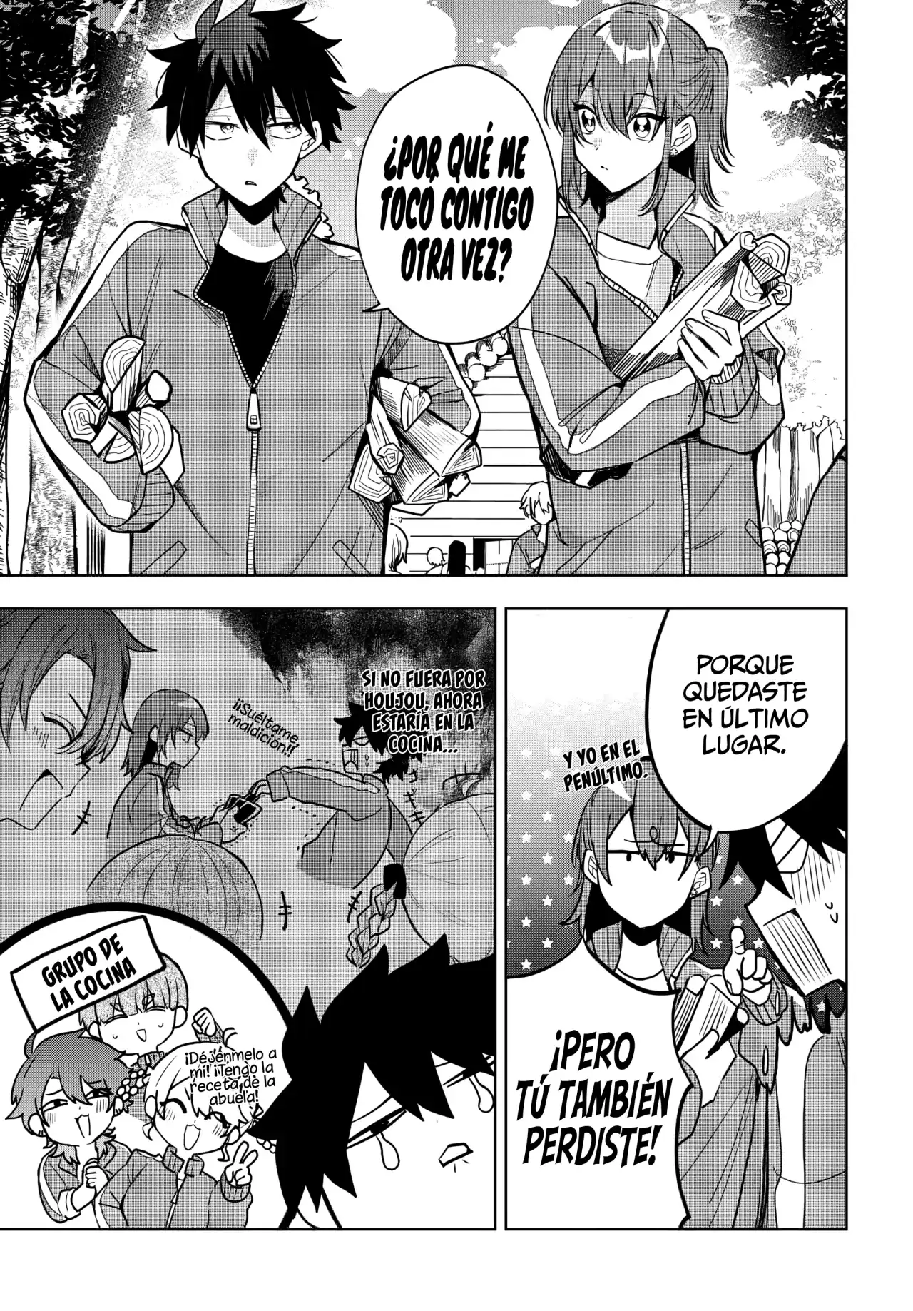 Página 8 — Capítulo 5 de Osoraku Kanojo wa Ore no Aniki wo Neratteru