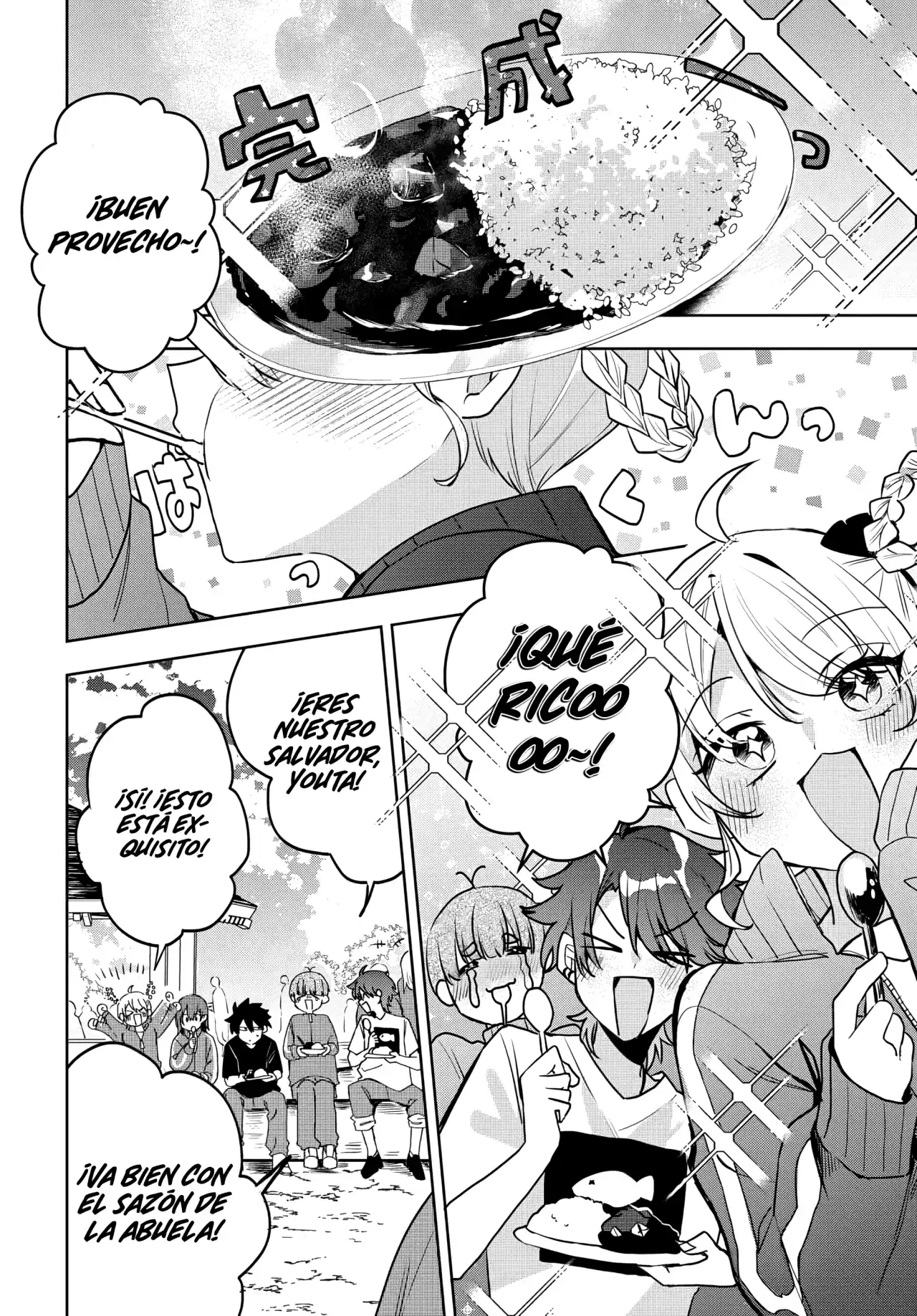 Página 17 — Capítulo 5 de Osoraku Kanojo wa Ore no Aniki wo Neratteru
