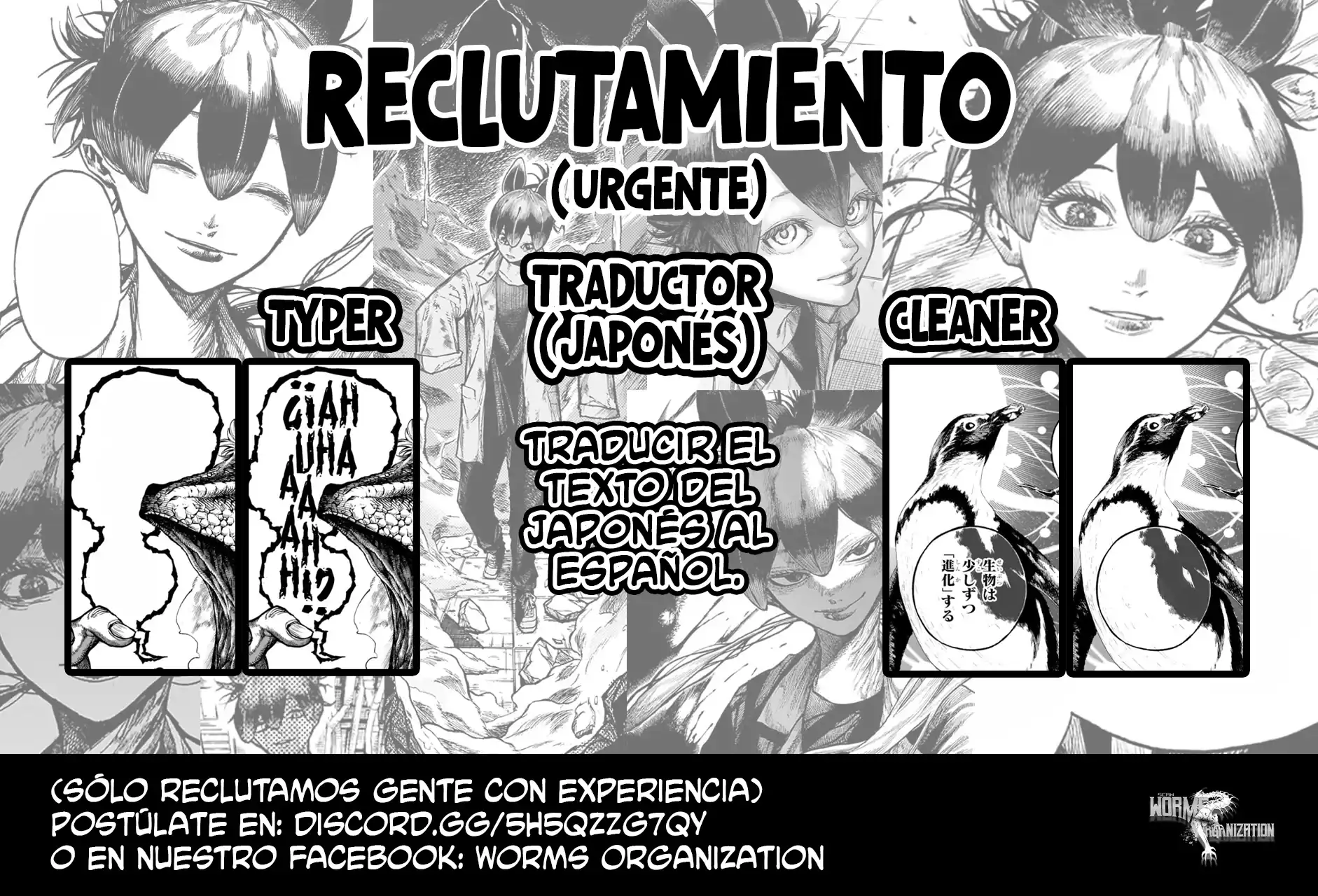 Página 23 — Capítulo 5 de Osoraku Kanojo wa Ore no Aniki wo Neratteru