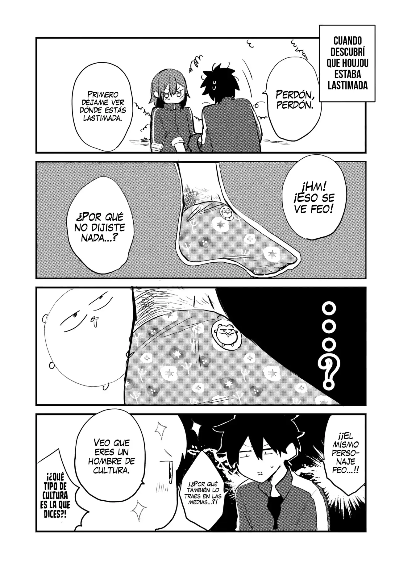 Página 5 — Capítulo 6.5 de Osoraku Kanojo wa Ore no Aniki wo Neratteru