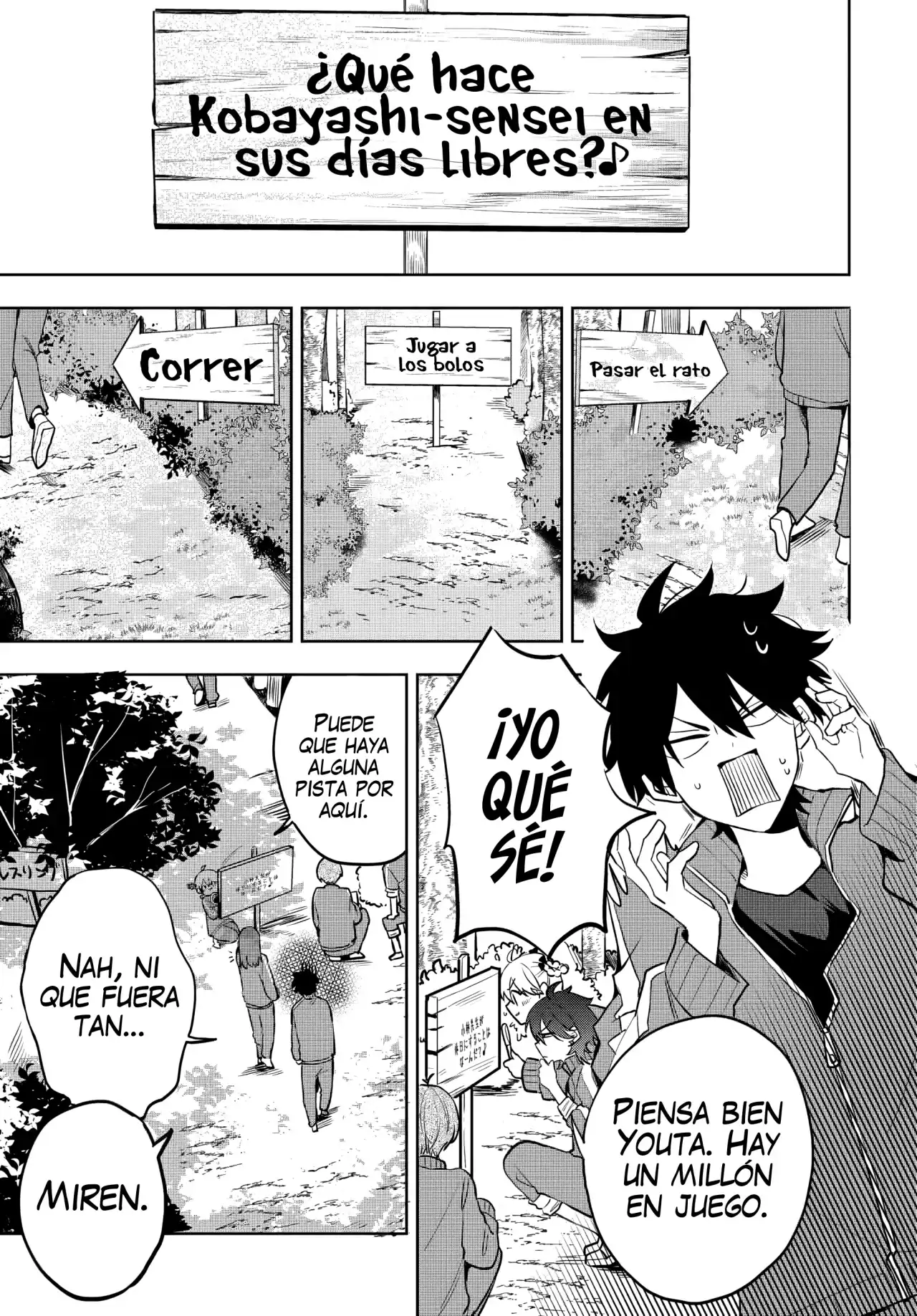 Página 7 — Capítulo 6 de Osoraku Kanojo wa Ore no Aniki wo Neratteru