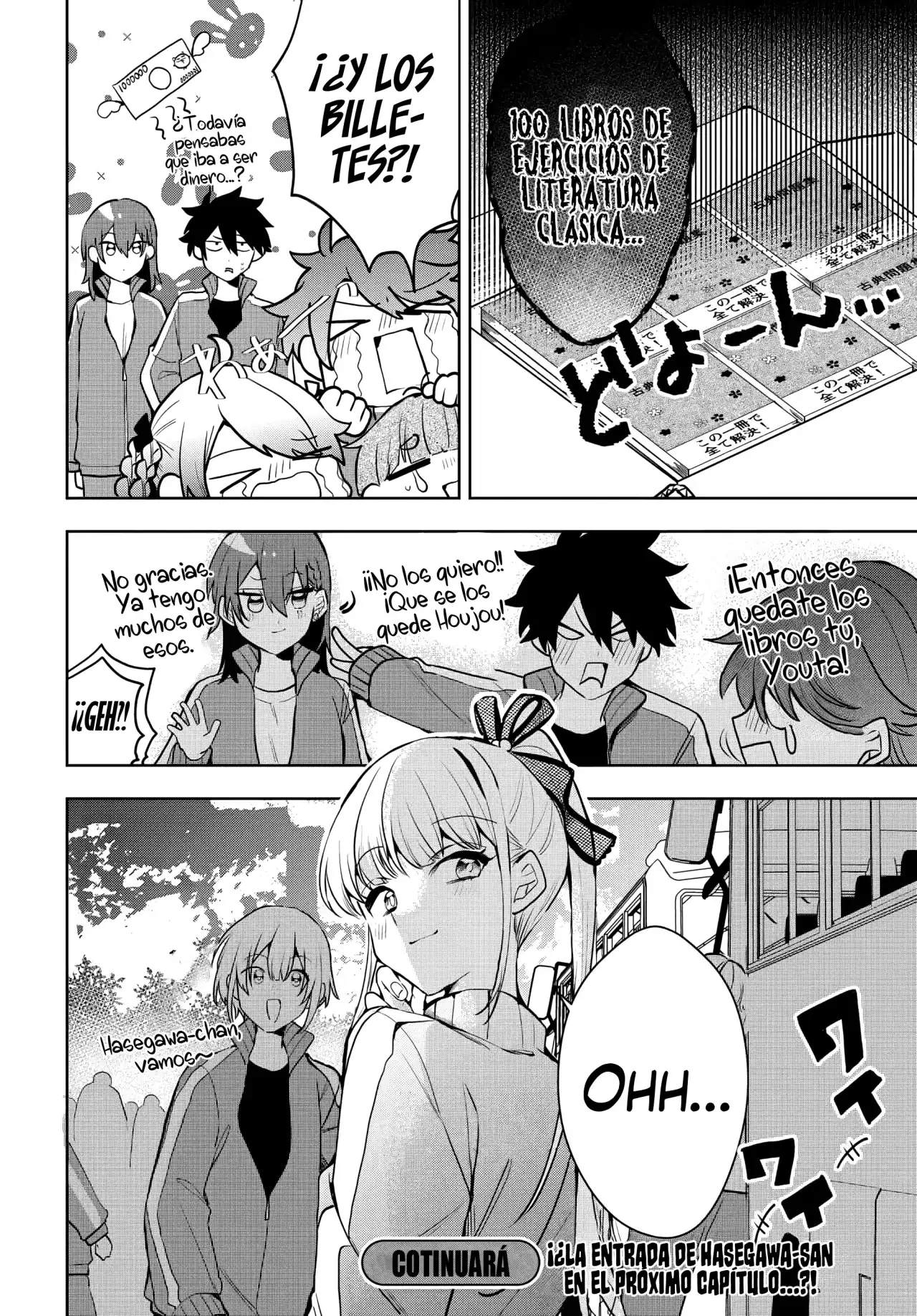 Página 24 — Capítulo 6 de Osoraku Kanojo wa Ore no Aniki wo Neratteru