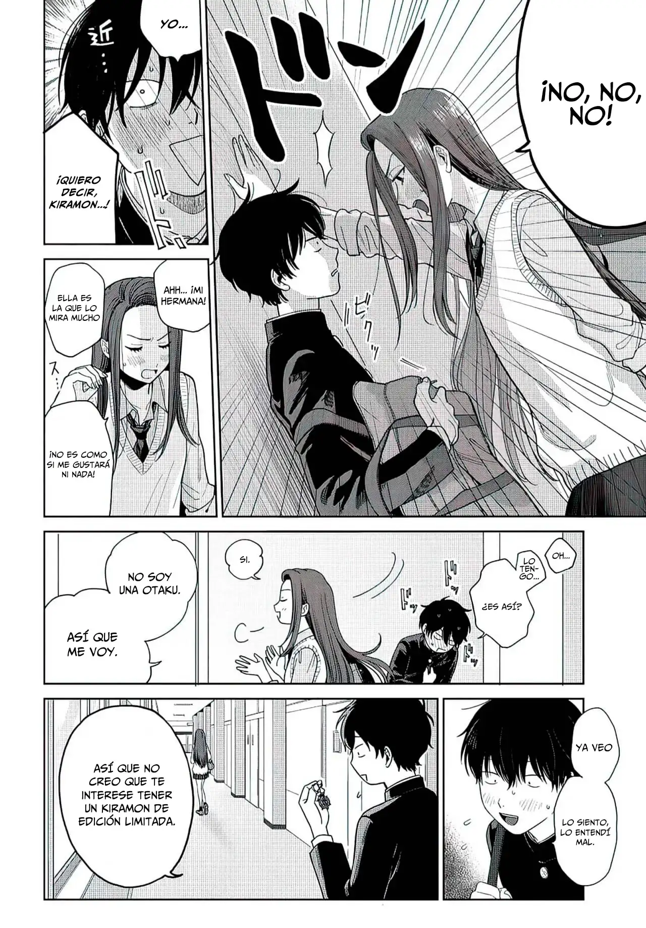 Página 3 — Otaku ni Yasashii Gyaru wa Inai!? Capítulo 2