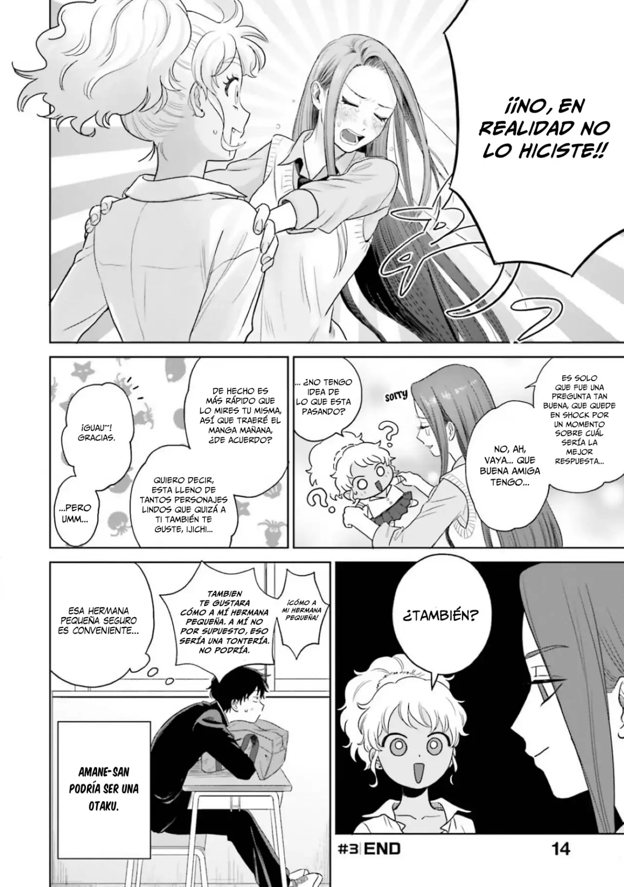 Página 5 — Otaku ni Yasashii Gyaru wa Inai!? Capítulo 3