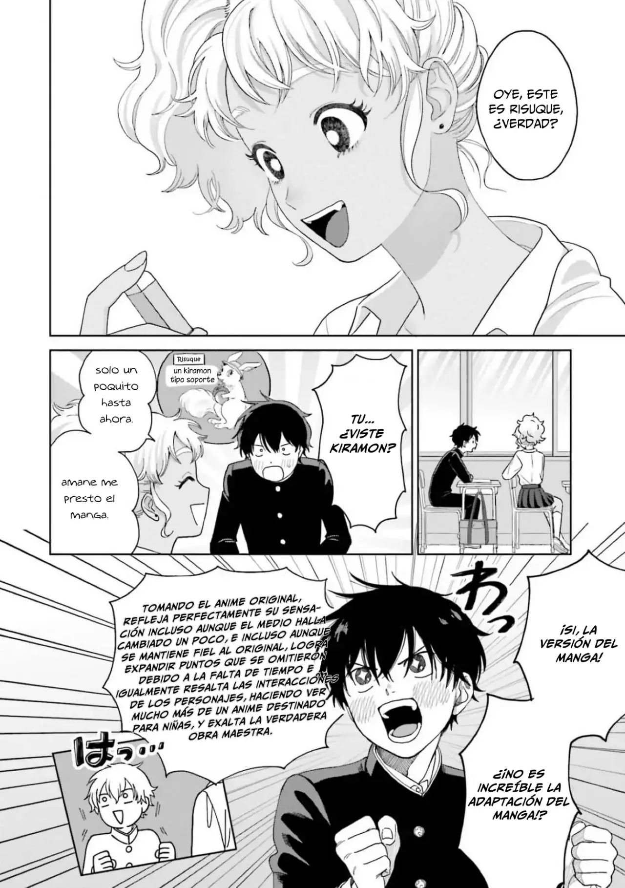 Página 3 — Otaku ni Yasashii Gyaru wa Inai!? Capítulo 4