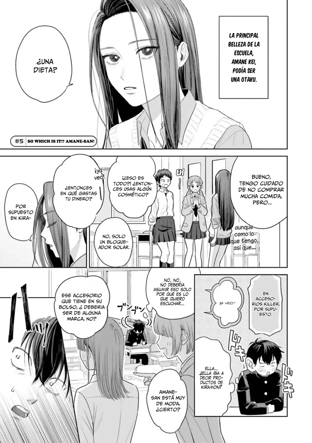 Página 2 — Otaku ni Yasashii Gyaru wa Inai!? Capítulo 5