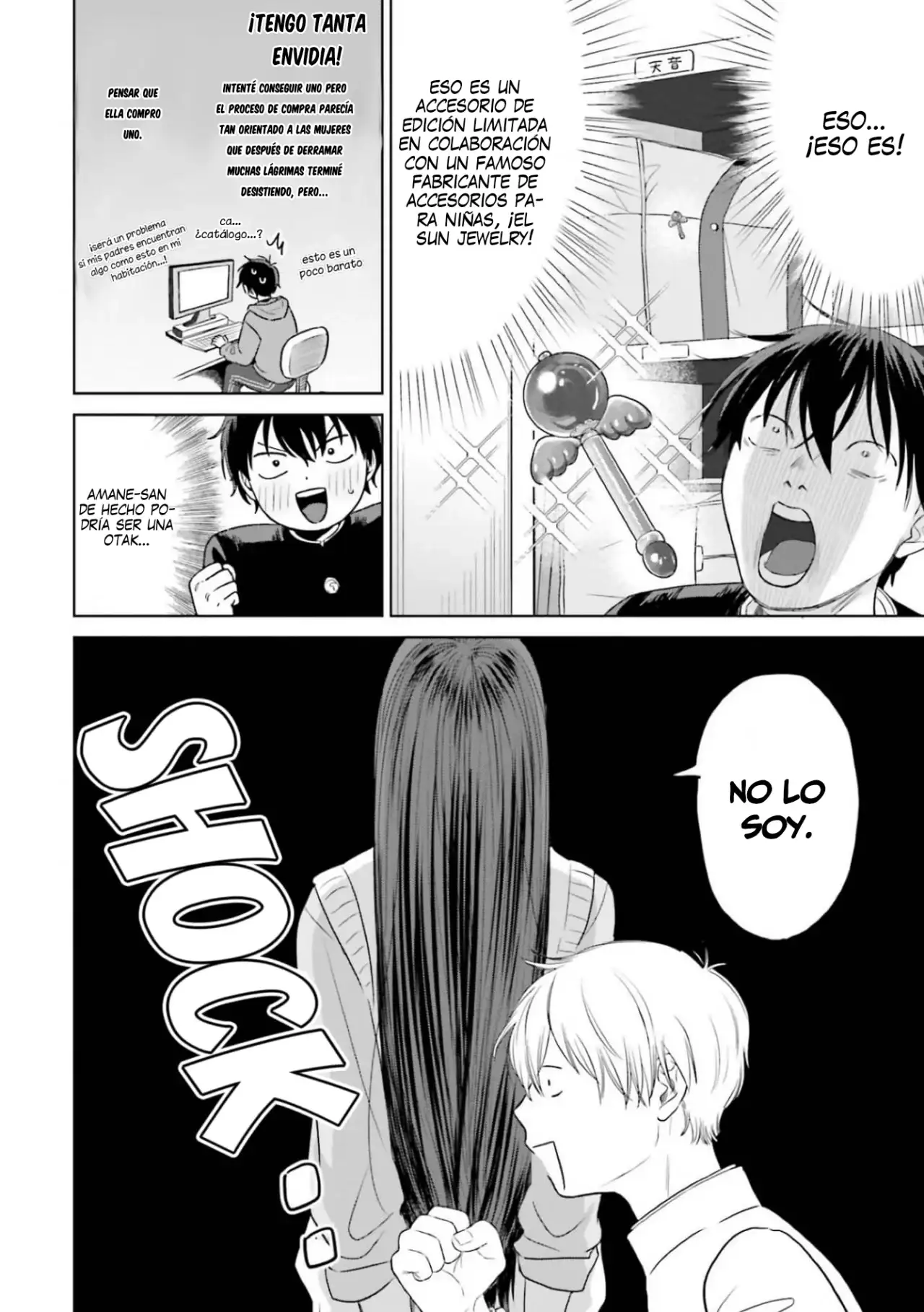 Página 3 — Otaku ni Yasashii Gyaru wa Inai!? Capítulo 5