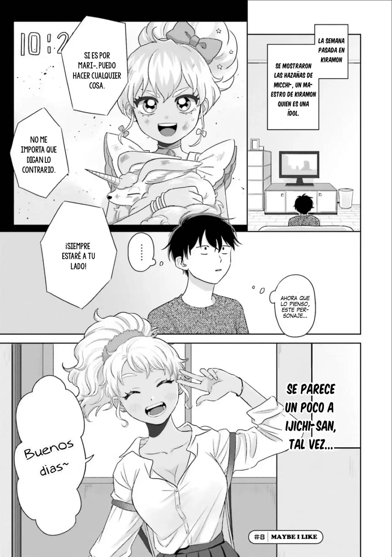 Página 2 — Otaku ni Yasashii Gyaru wa Inai!? Capítulo 8