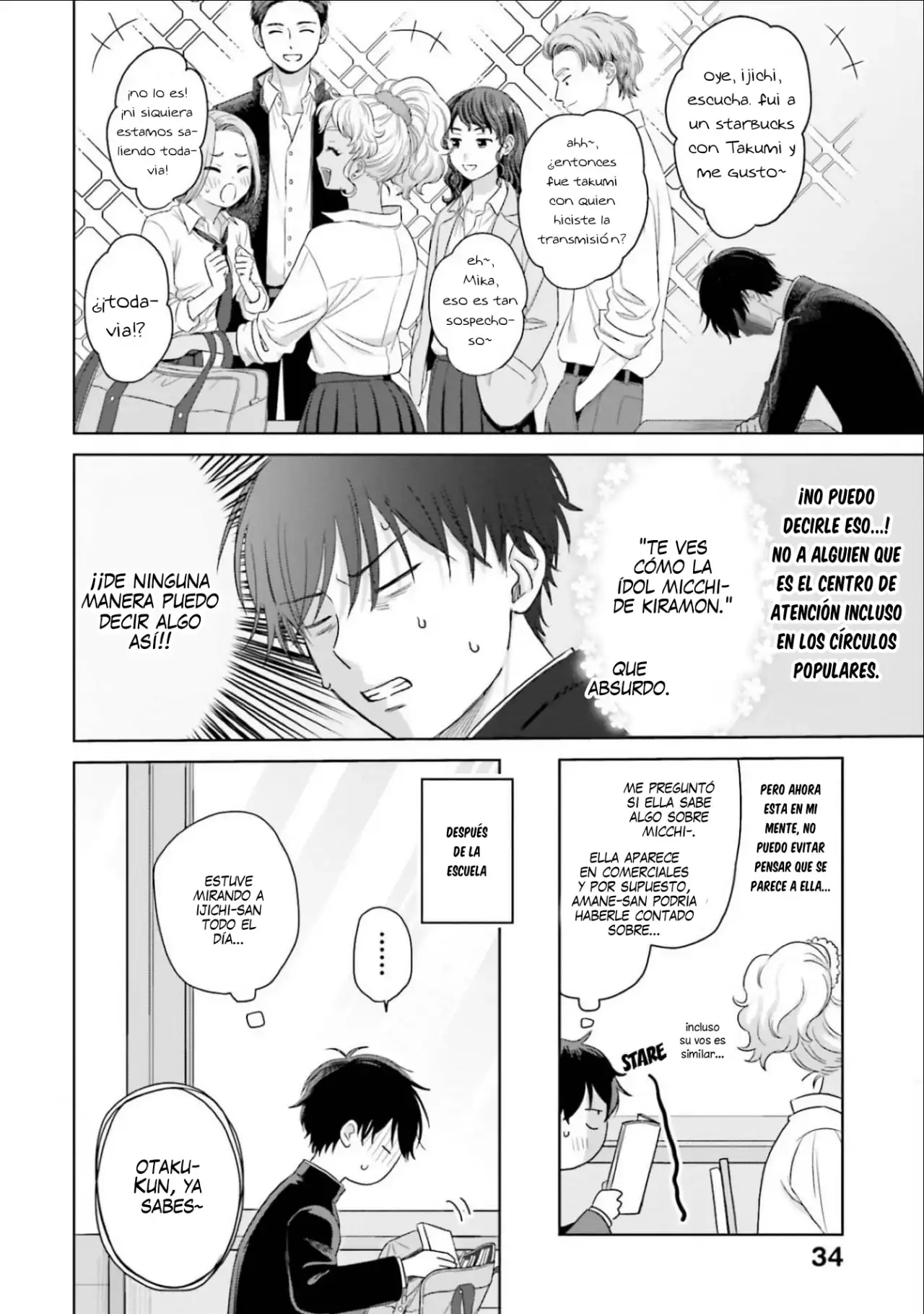 Página 3 — Otaku ni Yasashii Gyaru wa Inai!? Capítulo 8