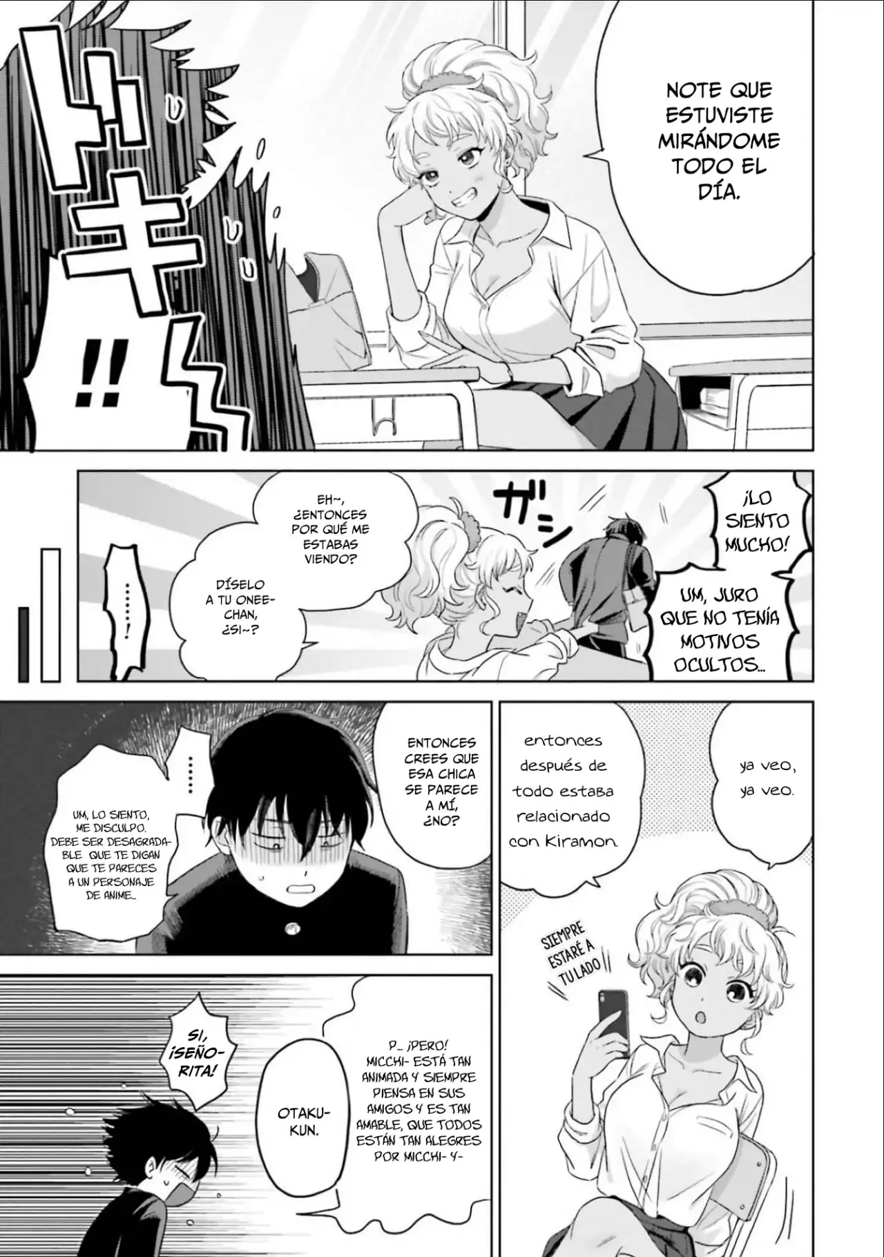 Página 4 — Otaku ni Yasashii Gyaru wa Inai!? Capítulo 8