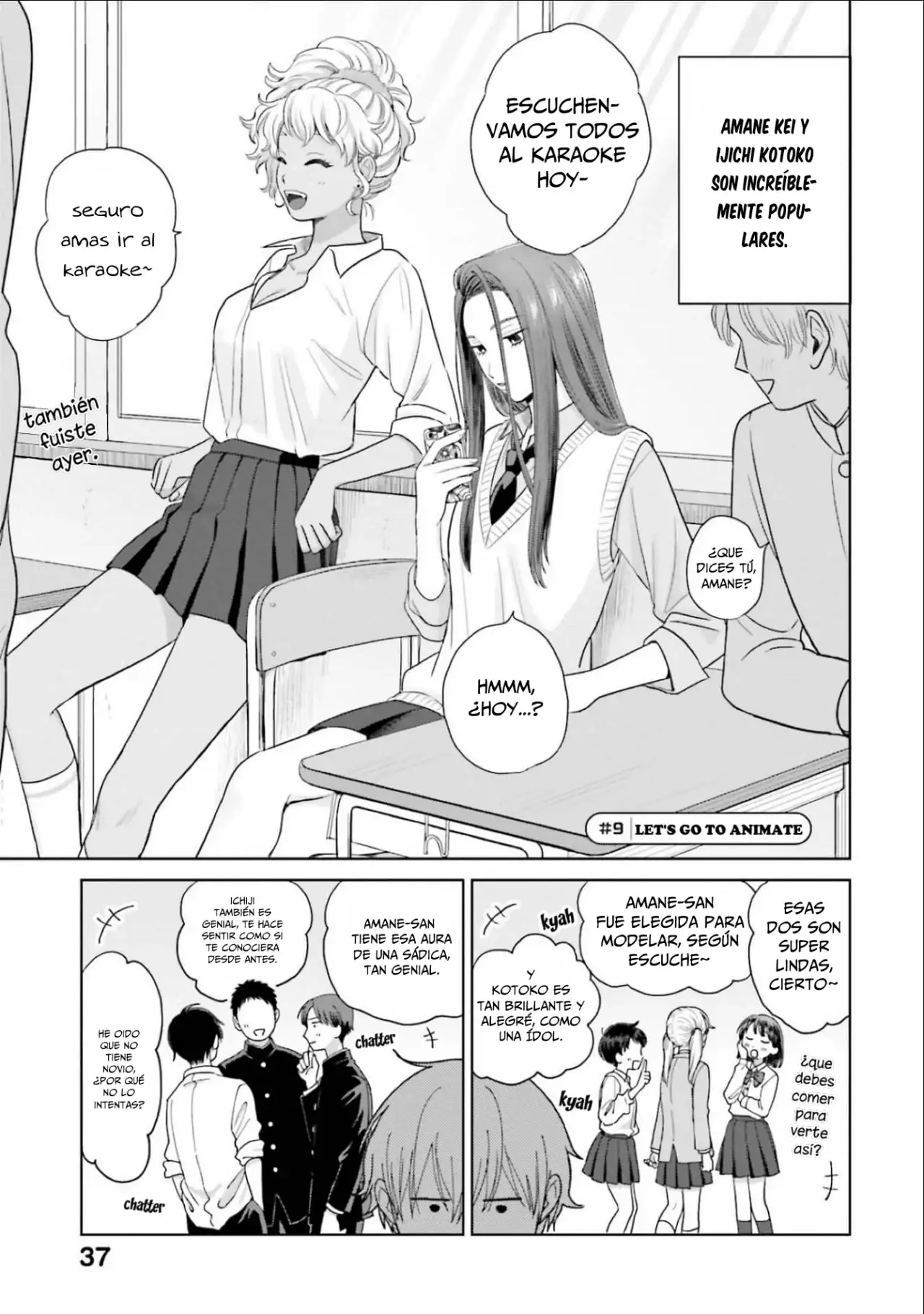 Página 2 — Otaku ni Yasashii Gyaru wa Inai!? Capítulo 9