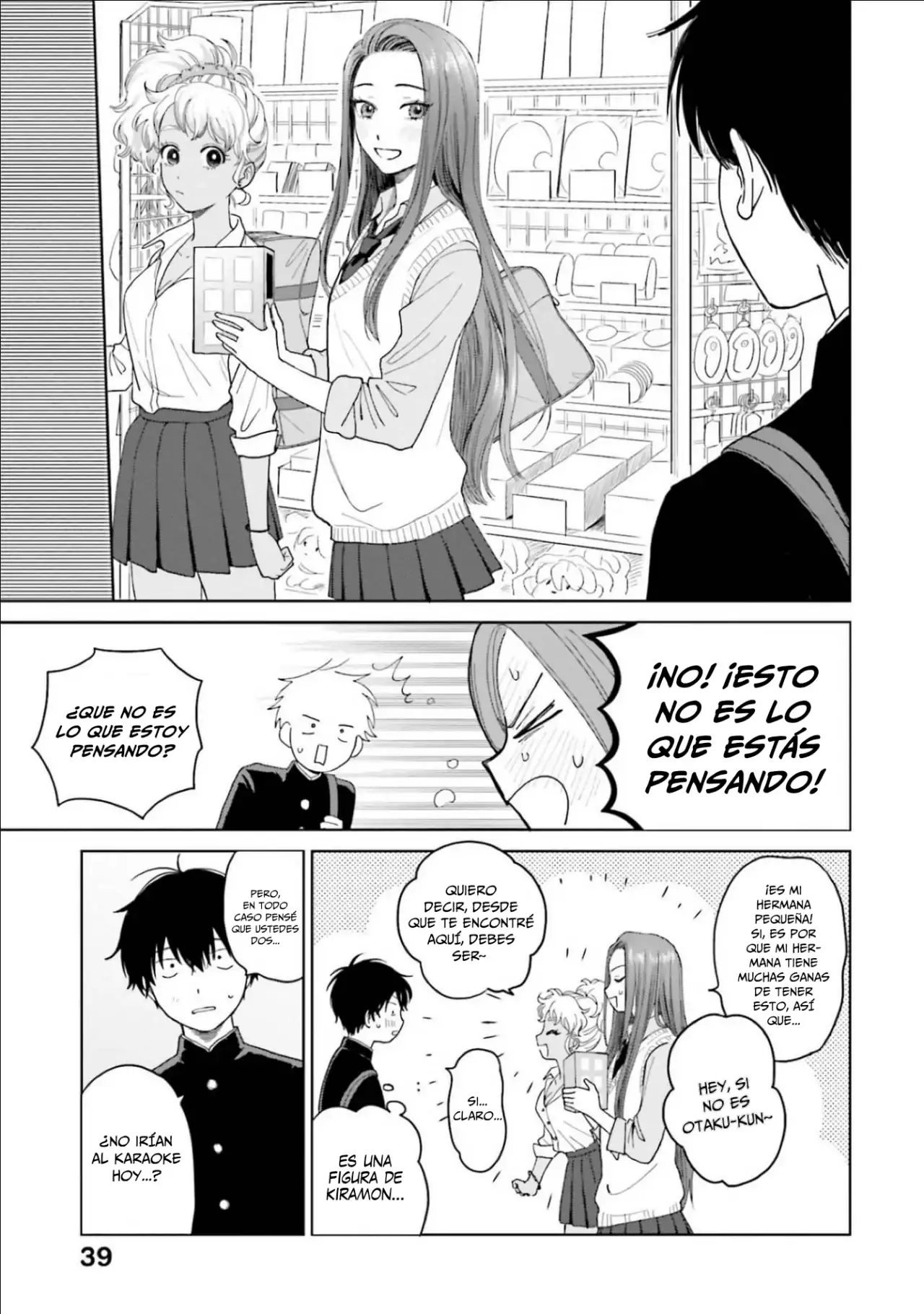 Página 4 — Otaku ni Yasashii Gyaru wa Inai!? Capítulo 9
