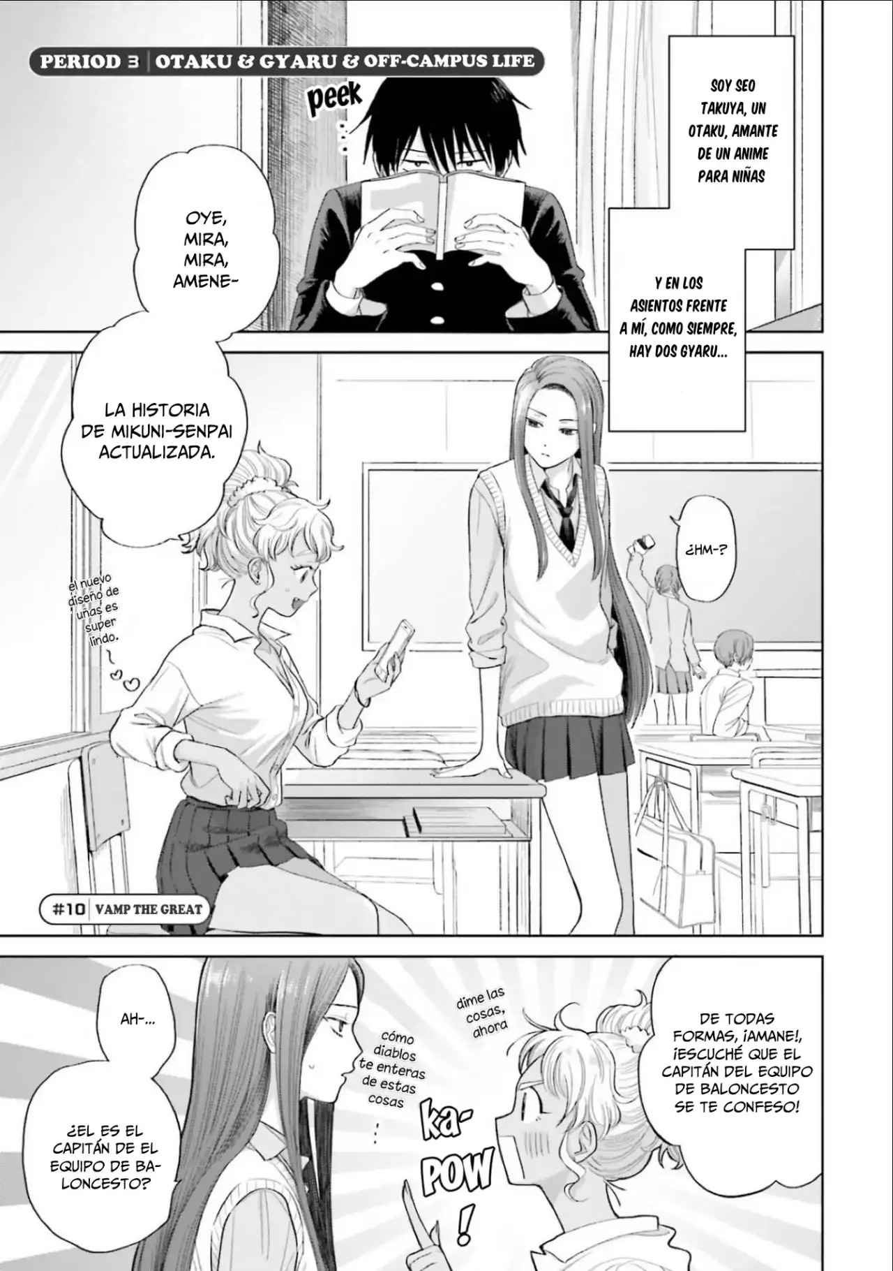 Página 2 — Otaku ni Yasashii Gyaru wa Inai!? Capítulo 10
