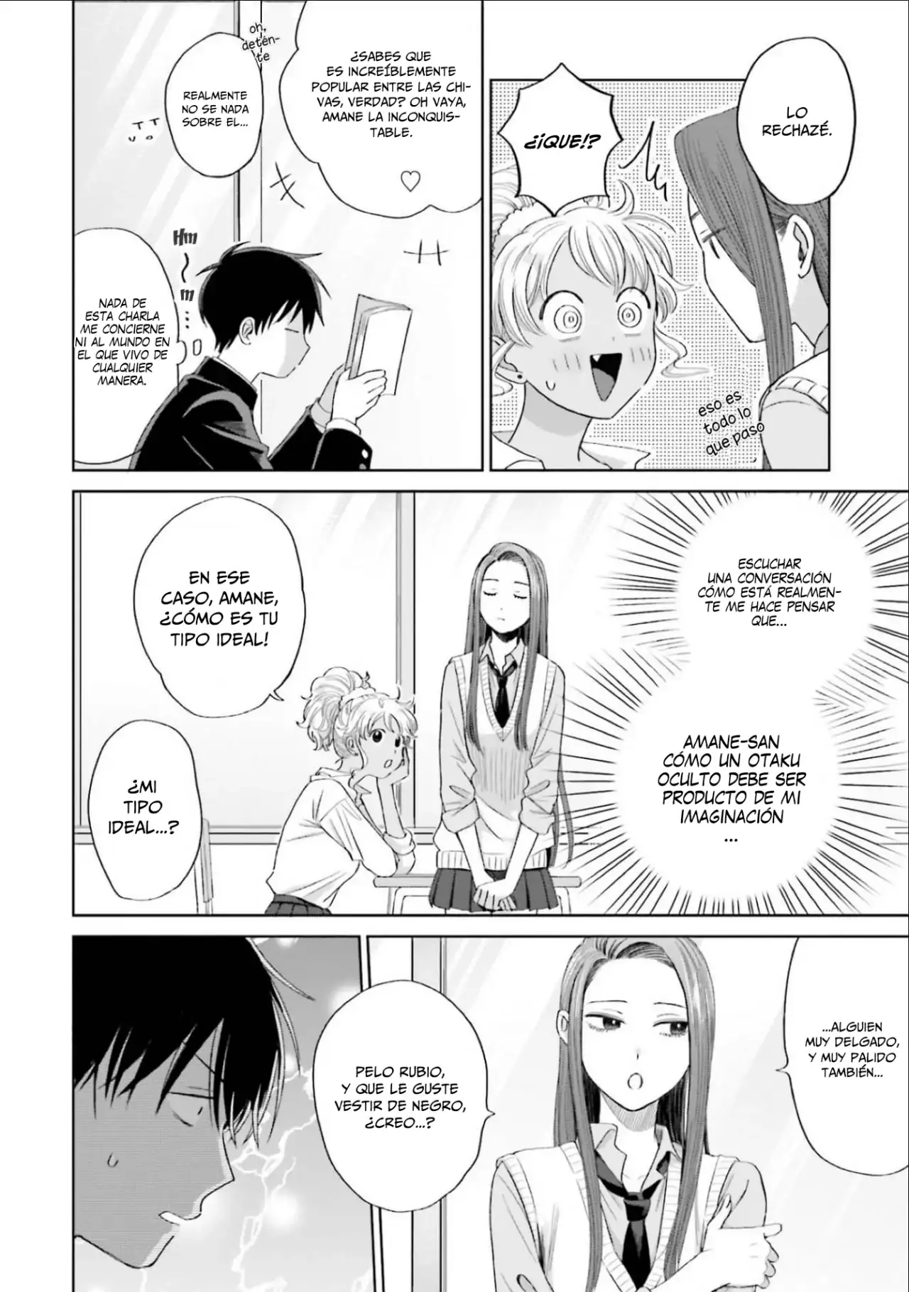 Página 3 — Otaku ni Yasashii Gyaru wa Inai!? Capítulo 10