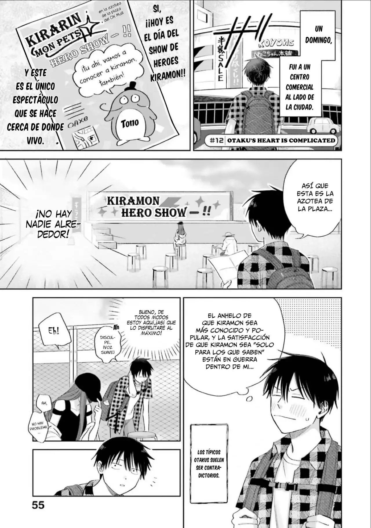 Página 2 — Otaku ni Yasashii Gyaru wa Inai!? Capítulo 12
