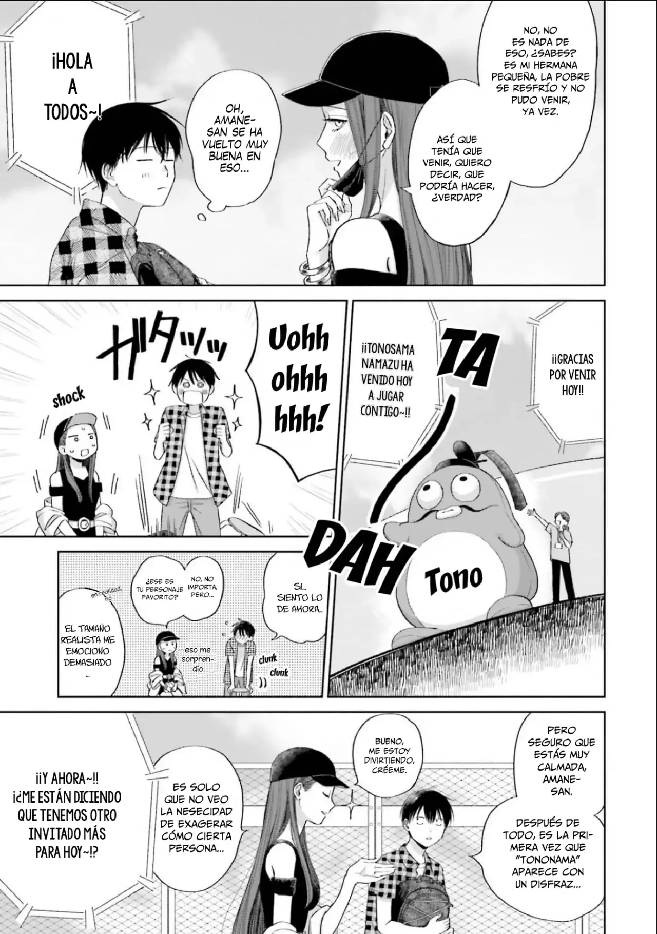 Página 4 — Otaku ni Yasashii Gyaru wa Inai!? Capítulo 12