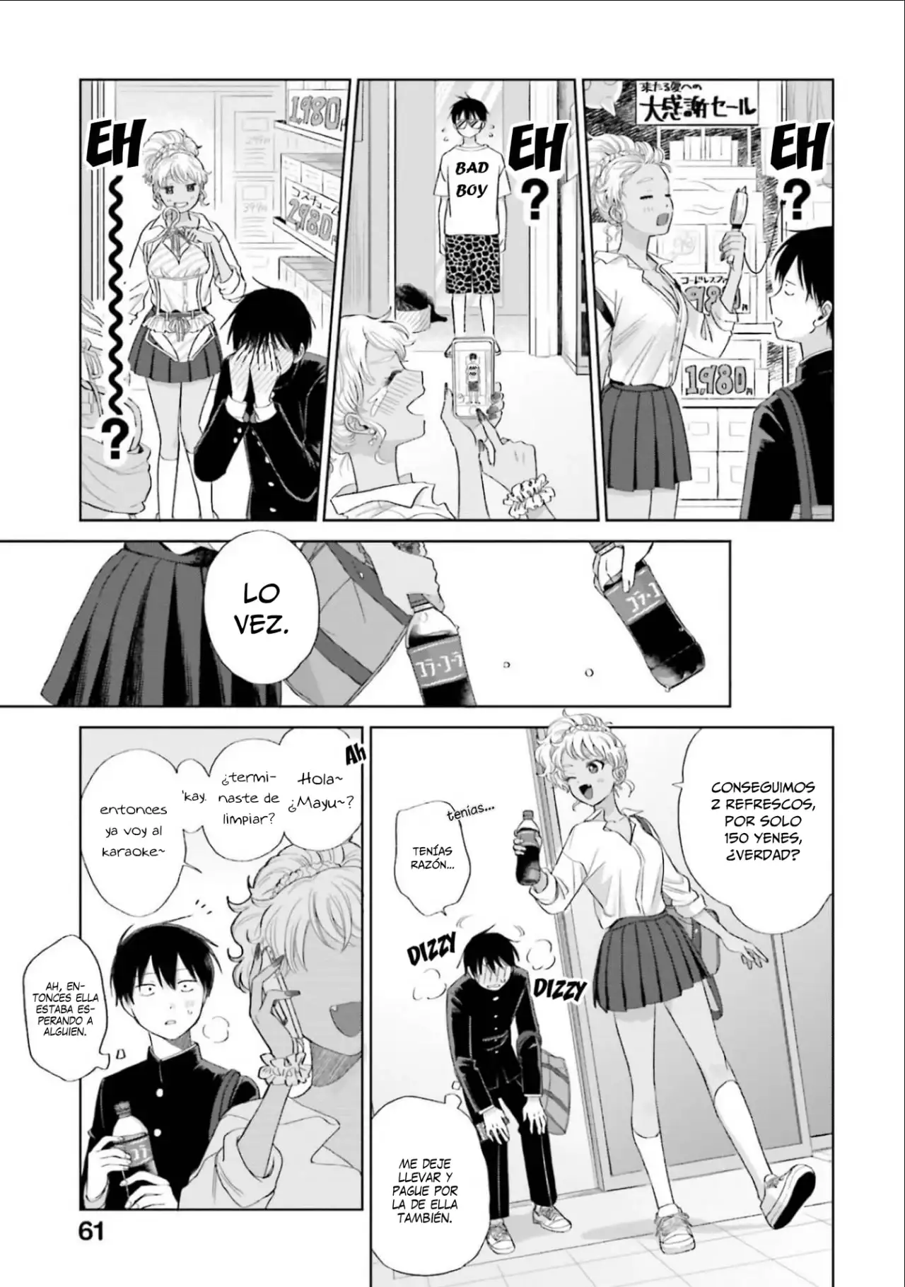 Página 4 — Otaku ni Yasashii Gyaru wa Inai!? Capítulo 13