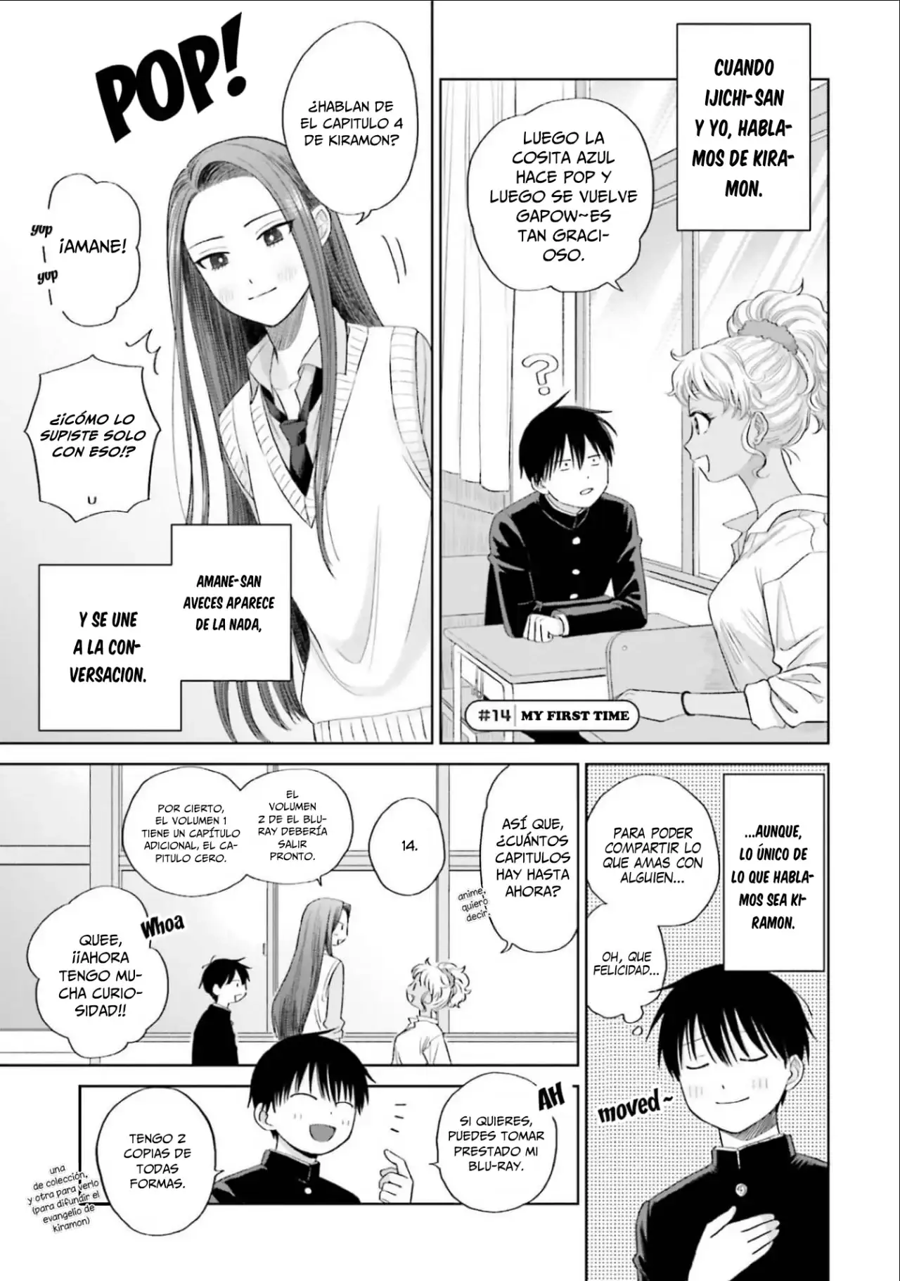 Página 2 — Otaku ni Yasashii Gyaru wa Inai!? Capítulo 14