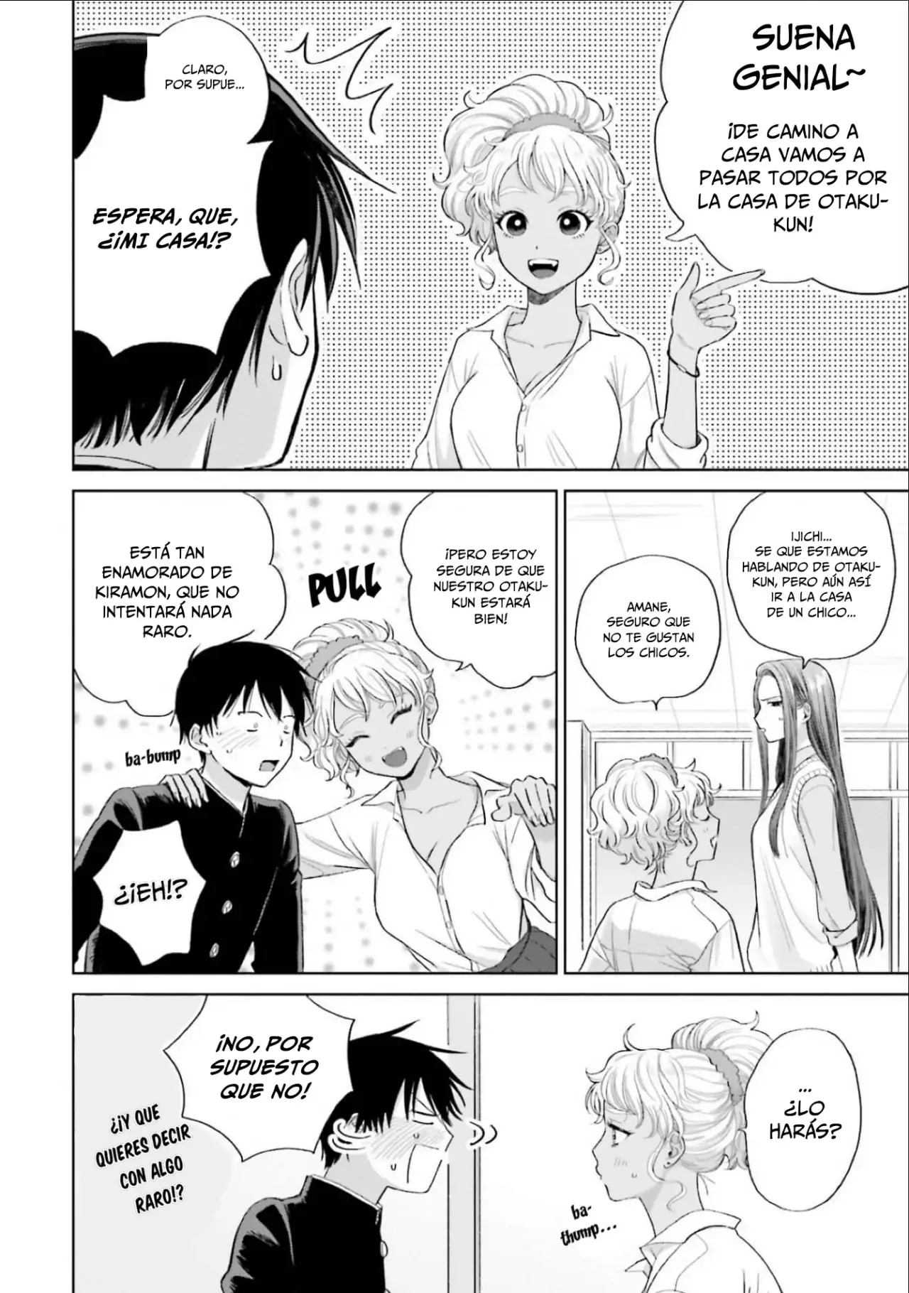 Página 3 — Otaku ni Yasashii Gyaru wa Inai!? Capítulo 14