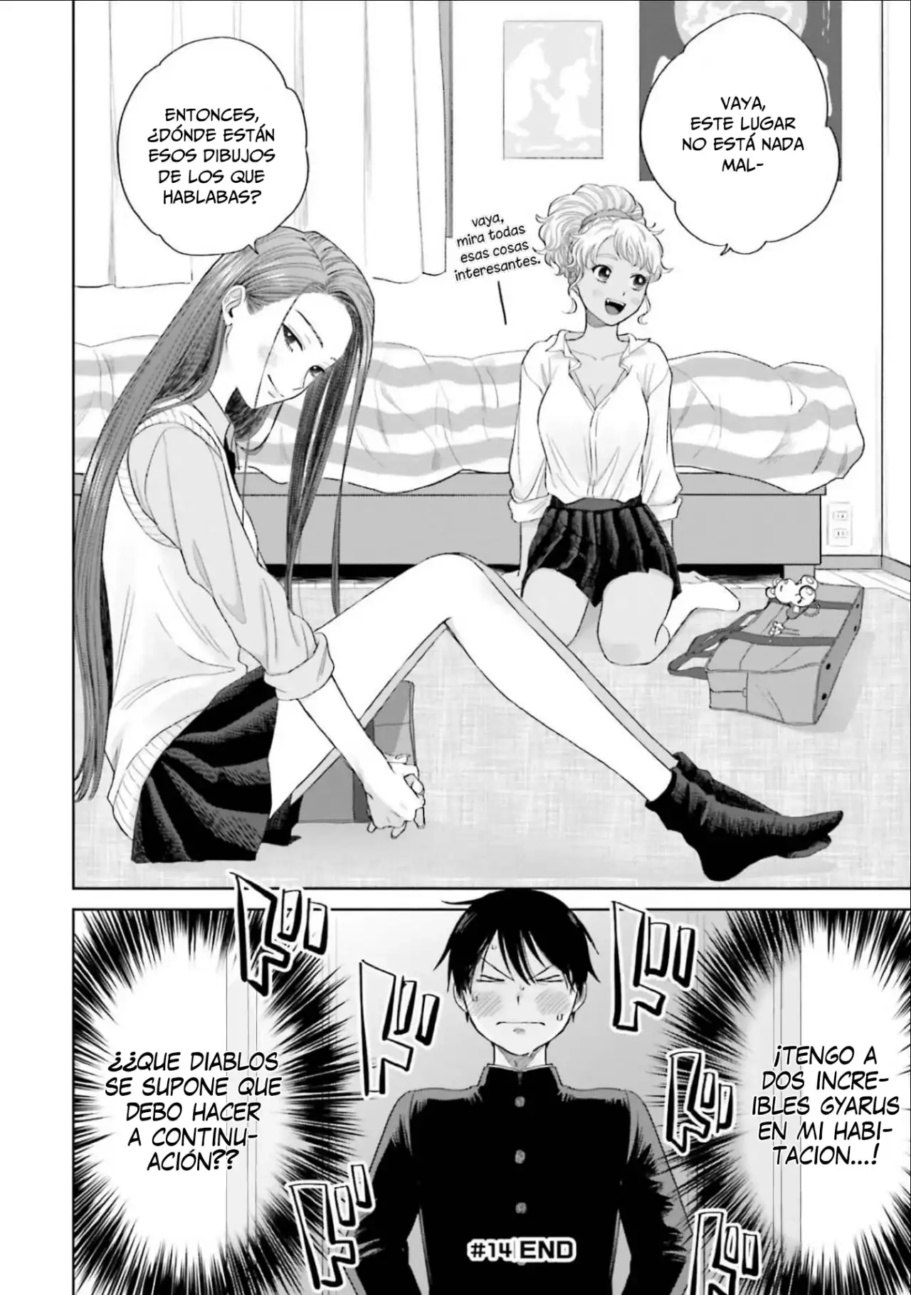 Página 5 — Otaku ni Yasashii Gyaru wa Inai!? Capítulo 14