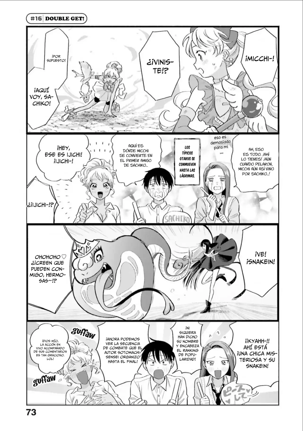 Página 2 — Otaku ni Yasashii Gyaru wa Inai!? Capítulo 16