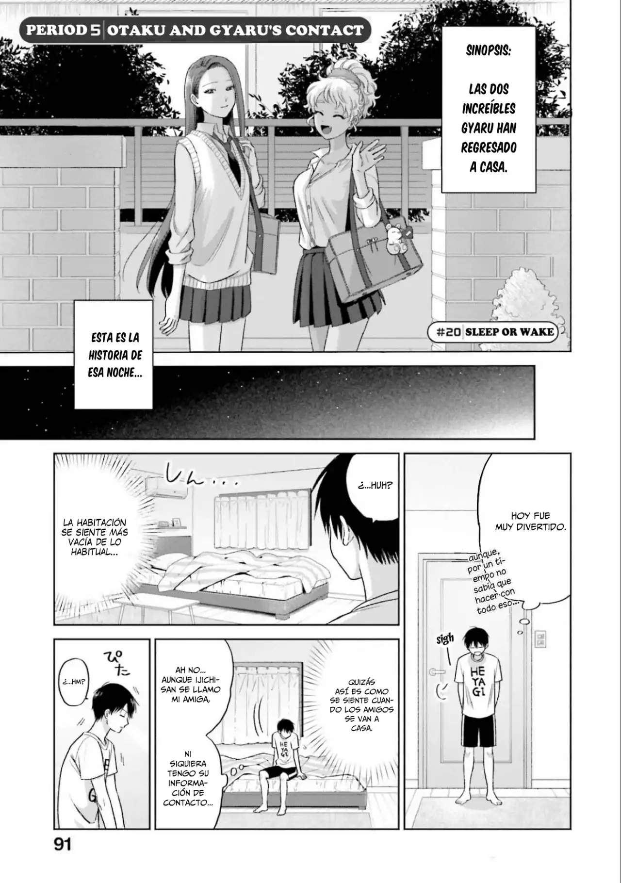 Página 2 — Otaku ni Yasashii Gyaru wa Inai!? Capítulo 20