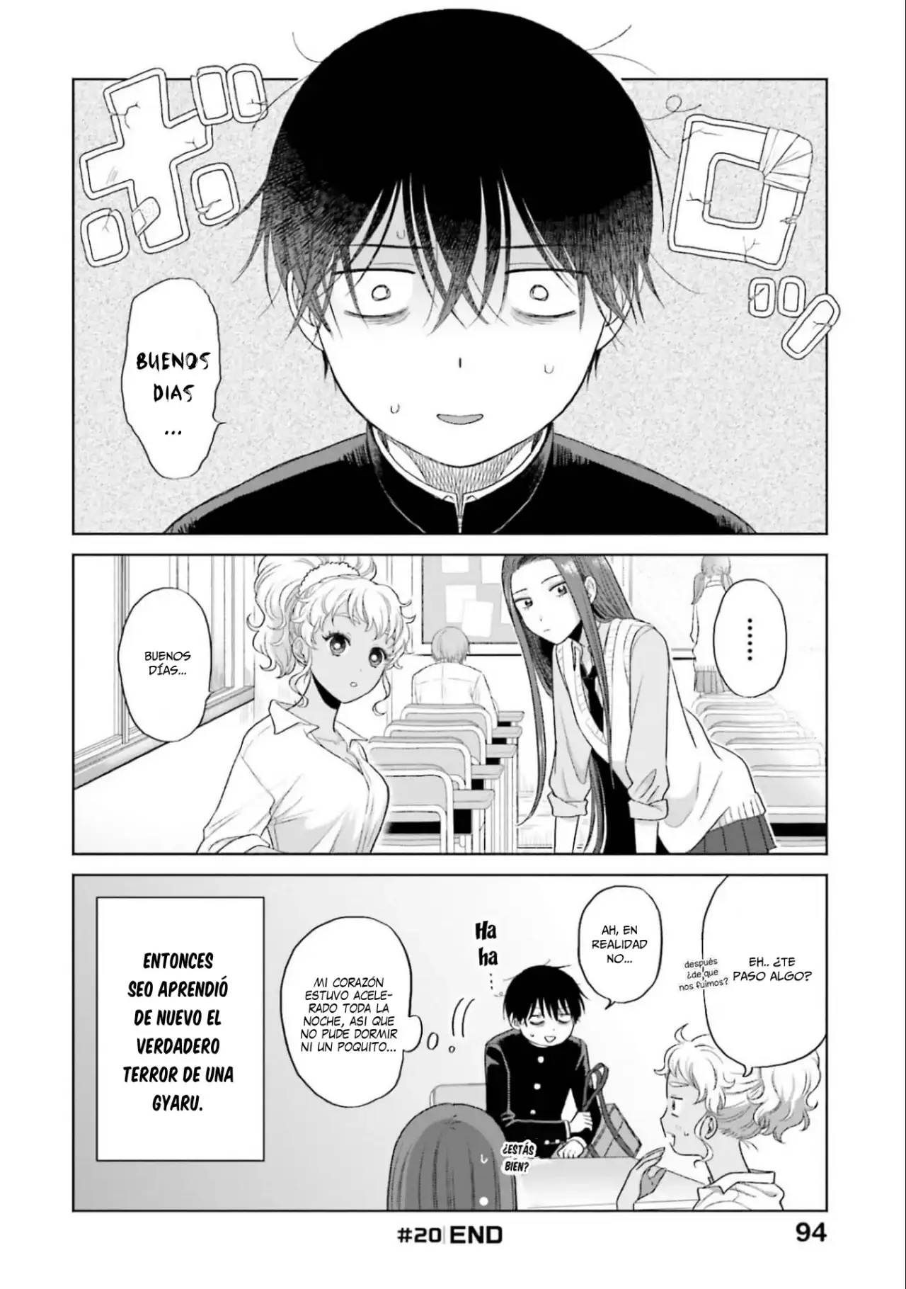 Página 5 — Otaku ni Yasashii Gyaru wa Inai!? Capítulo 20