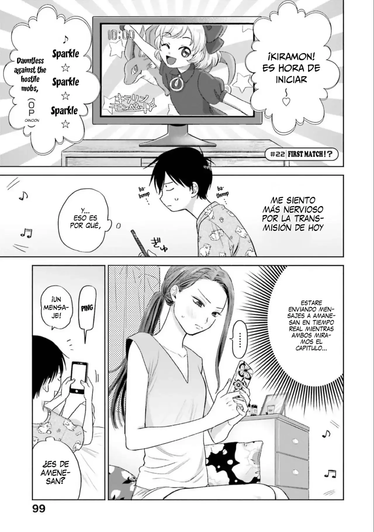 Página 2 — Otaku ni Yasashii Gyaru wa Inai!? Capítulo 22