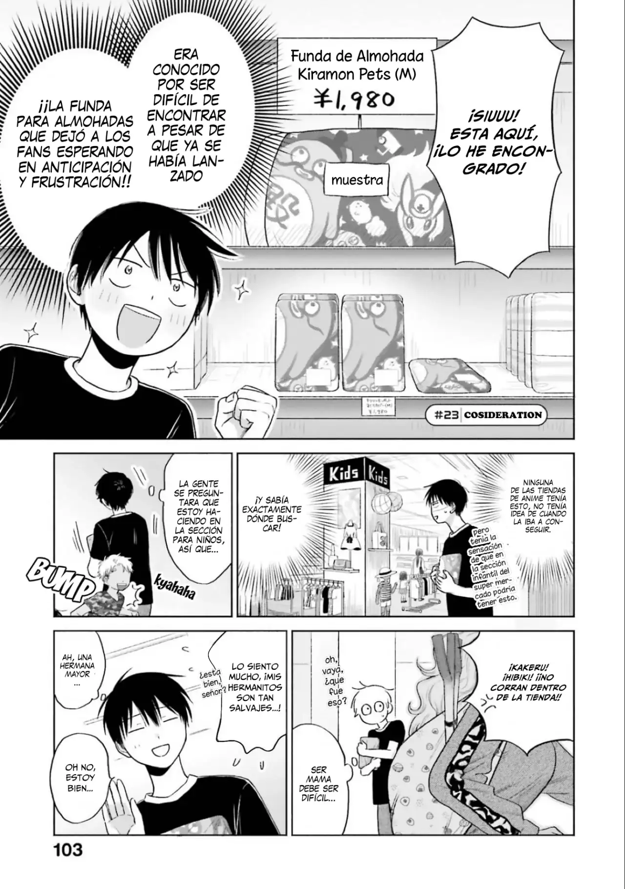 Página 2 — Otaku ni Yasashii Gyaru wa Inai!? Capítulo 23