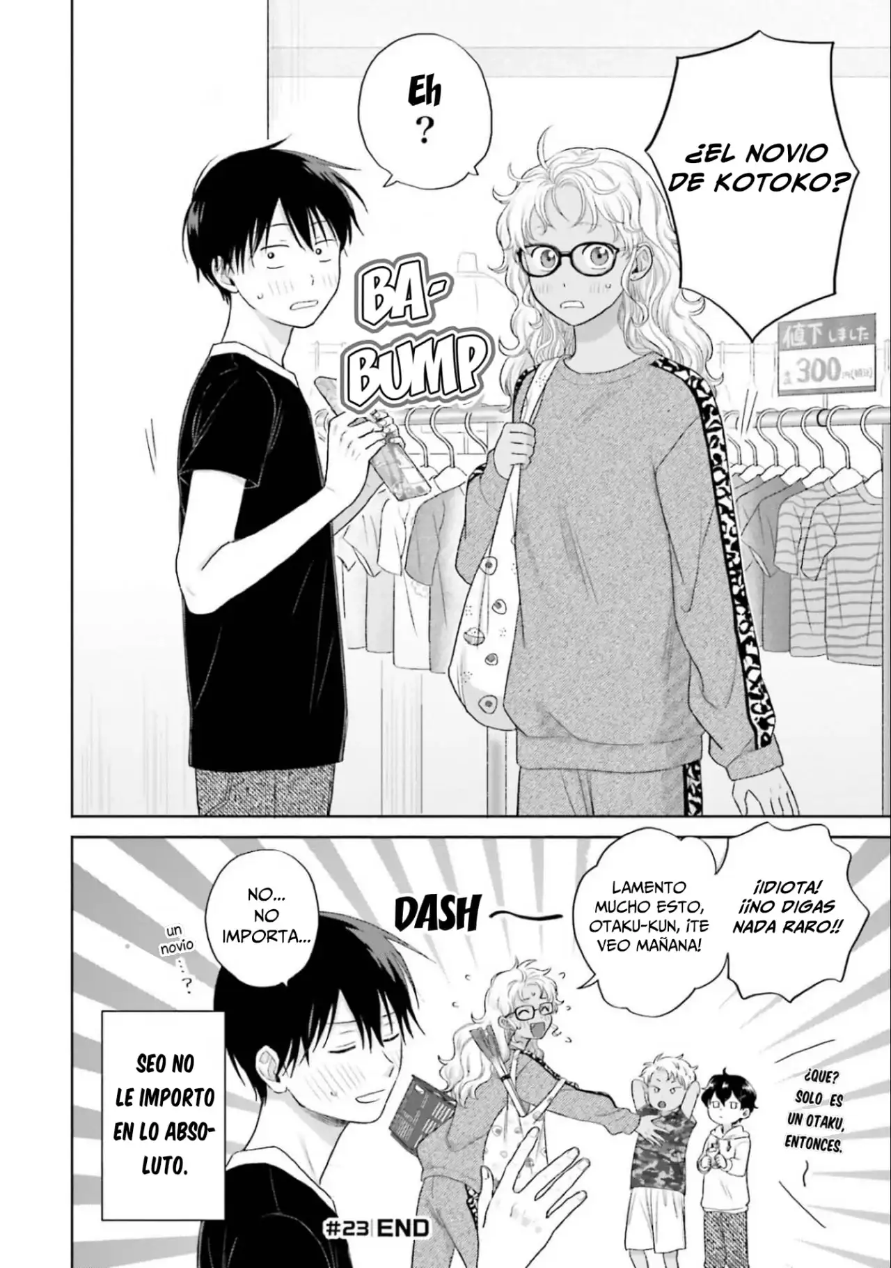 Página 5 — Otaku ni Yasashii Gyaru wa Inai!? Capítulo 23