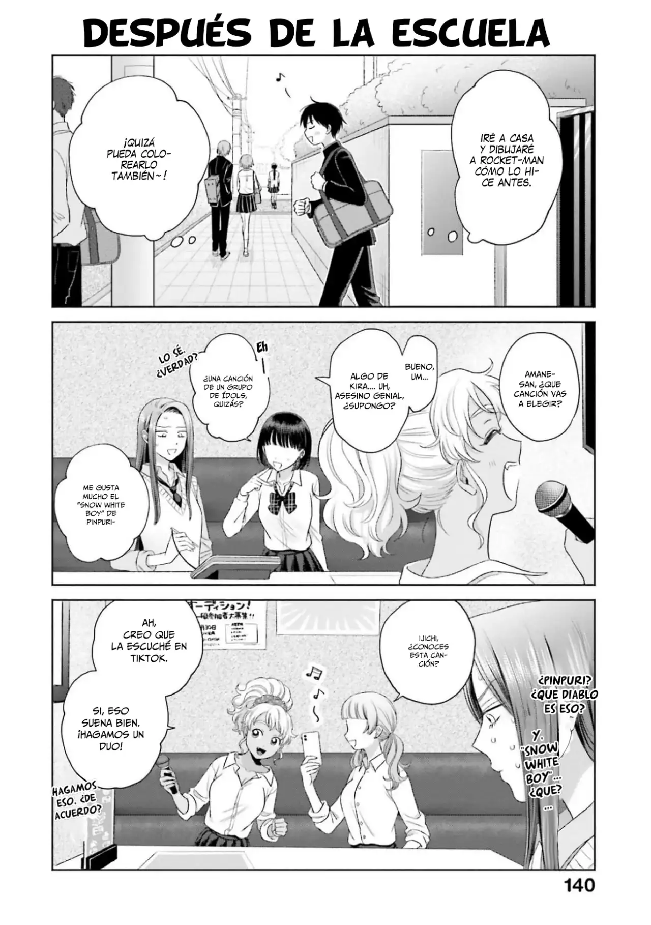 Página 3 — Otaku ni Yasashii Gyaru wa Inai!? Capítulo 31
