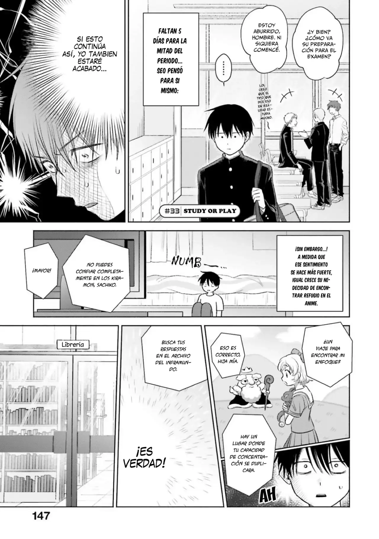 Página 2 — Otaku ni Yasashii Gyaru wa Inai!? Capítulo 33