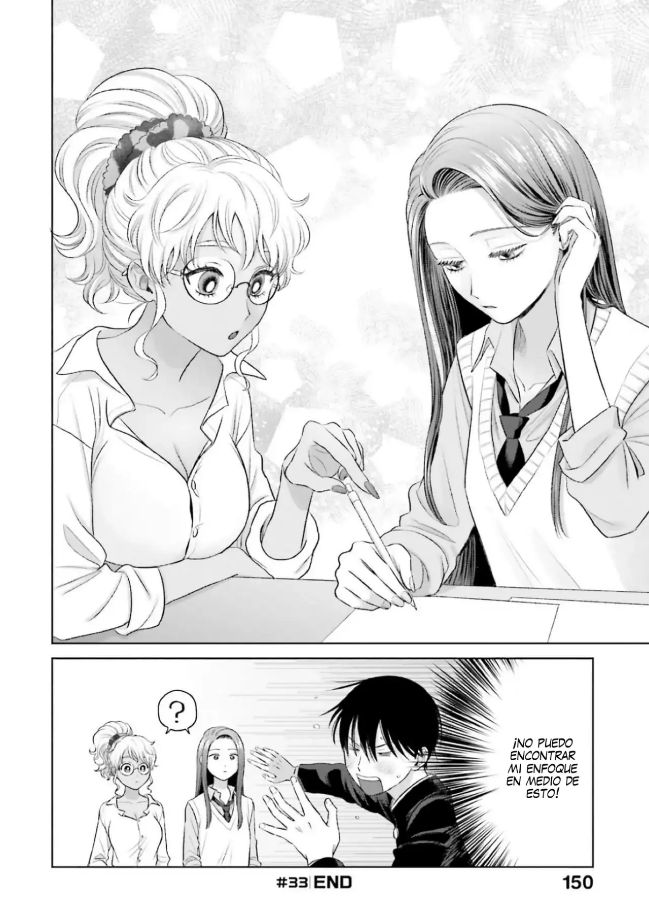 Página 5 — Otaku ni Yasashii Gyaru wa Inai!? Capítulo 33