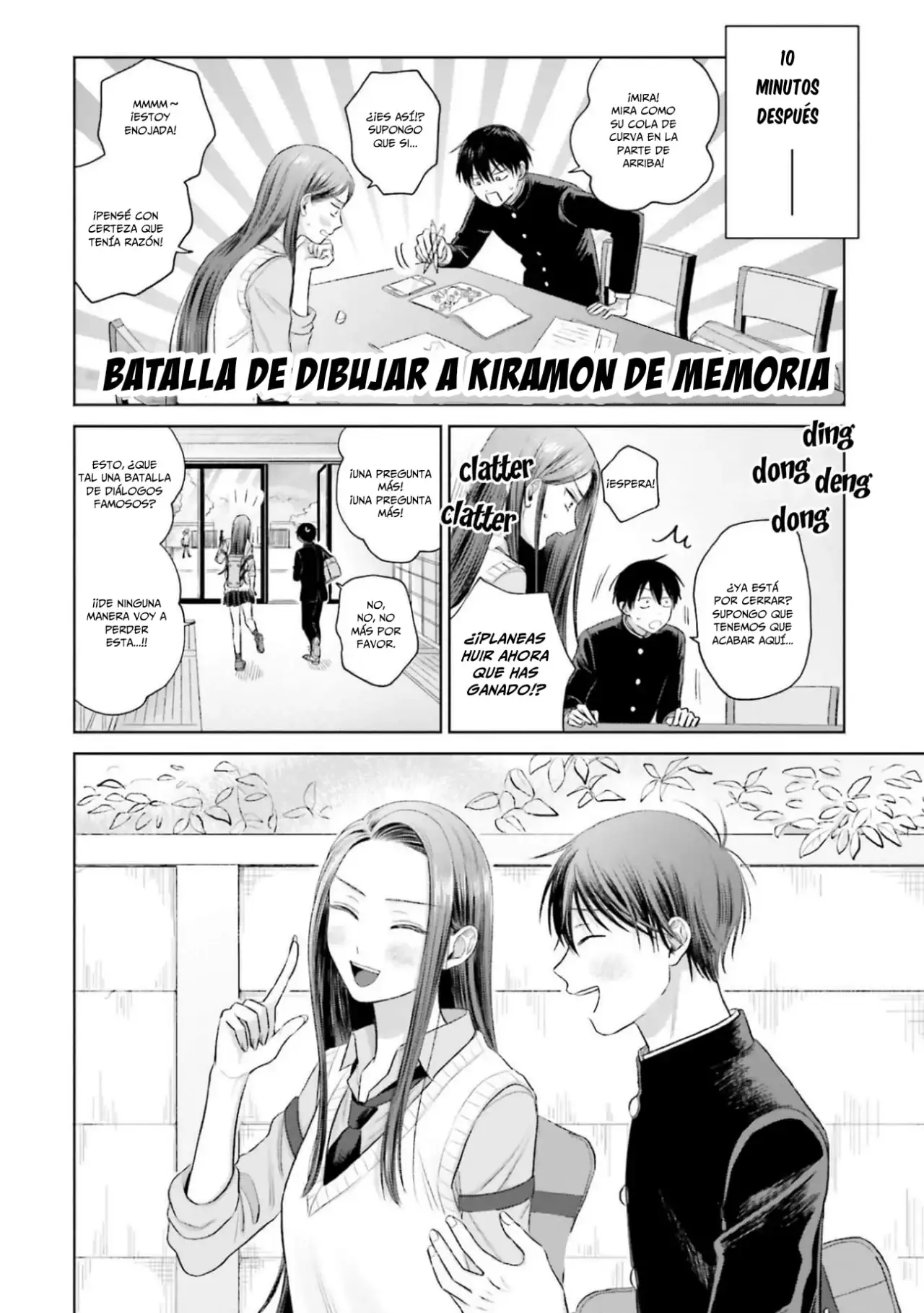 Página 3 — Otaku ni Yasashii Gyaru wa Inai!? Capítulo 34