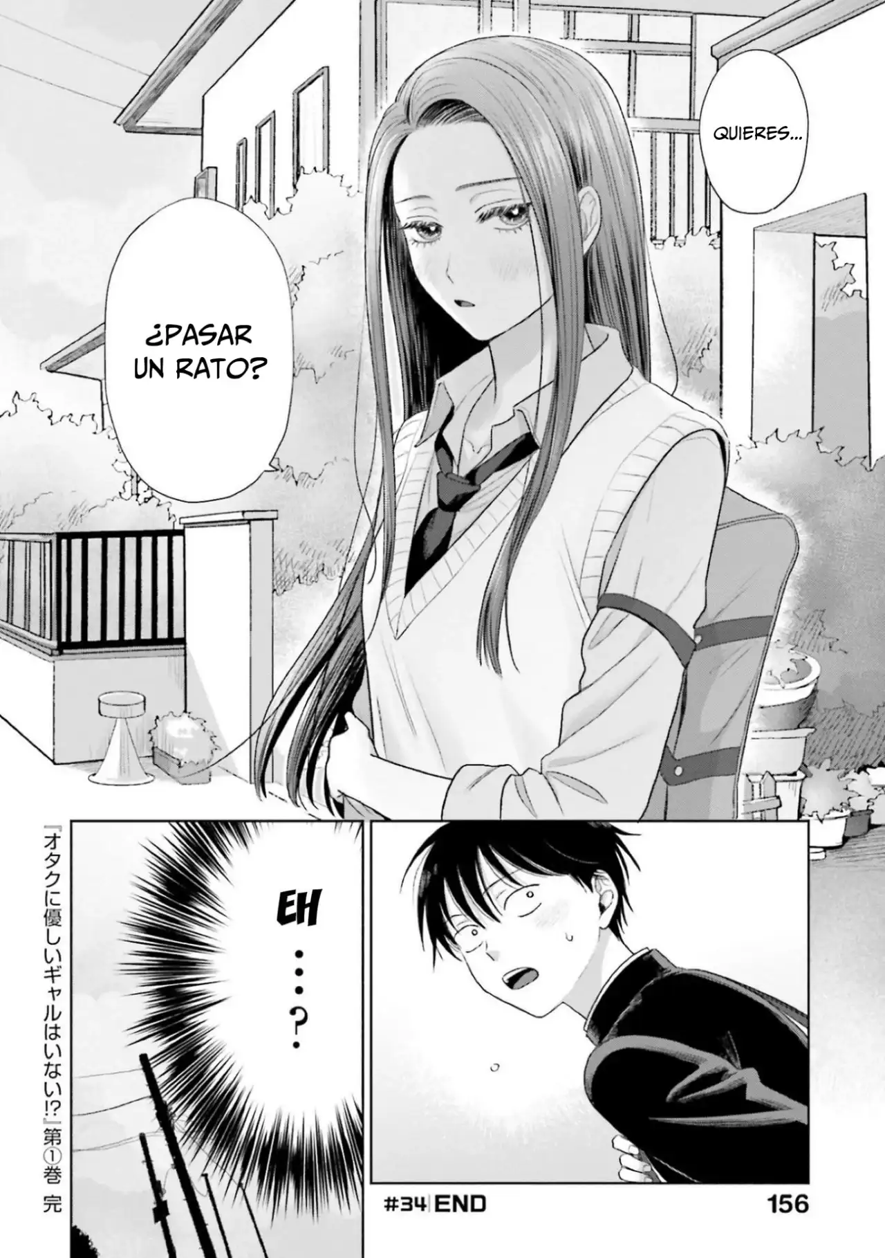 Página 7 — Otaku ni Yasashii Gyaru wa Inai!? Capítulo 34