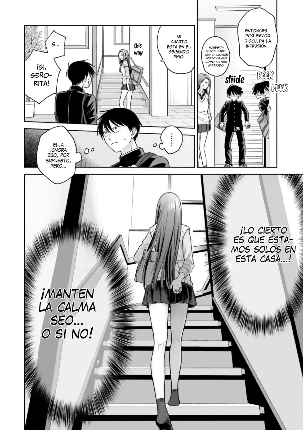 Página 7 — Otaku ni Yasashii Gyaru wa Inai!? Capítulo 35