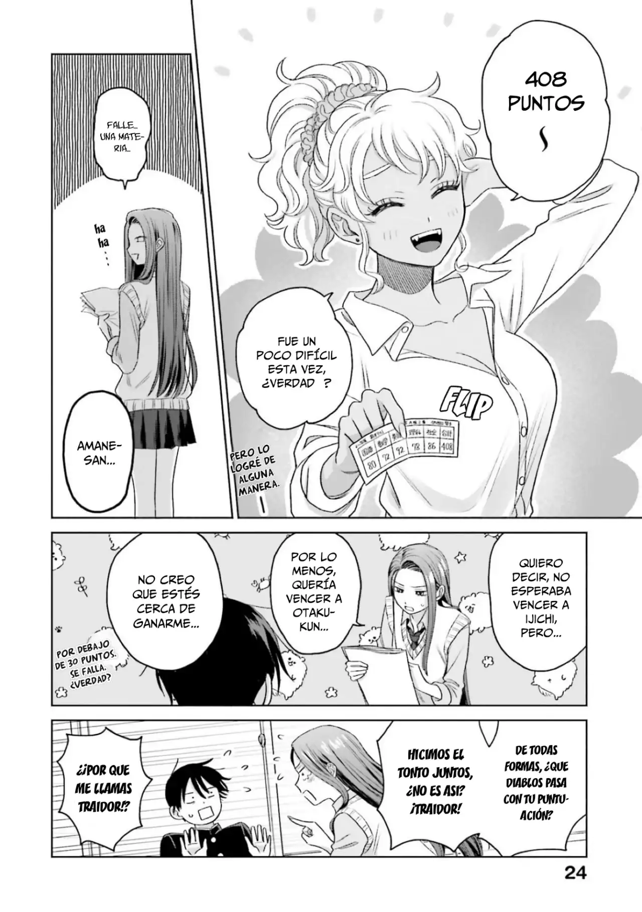 Página 3 — Otaku ni Yasashii Gyaru wa Inai!? Capítulo 40