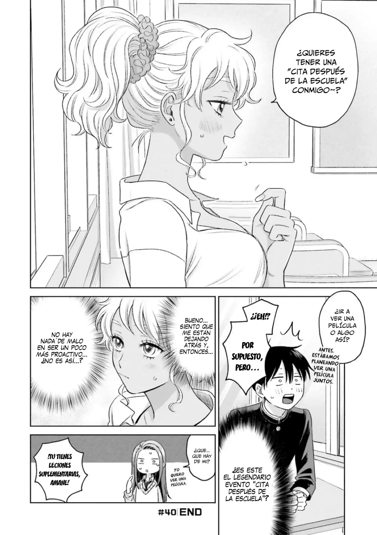 Página 5 — Otaku ni Yasashii Gyaru wa Inai!? Capítulo 40