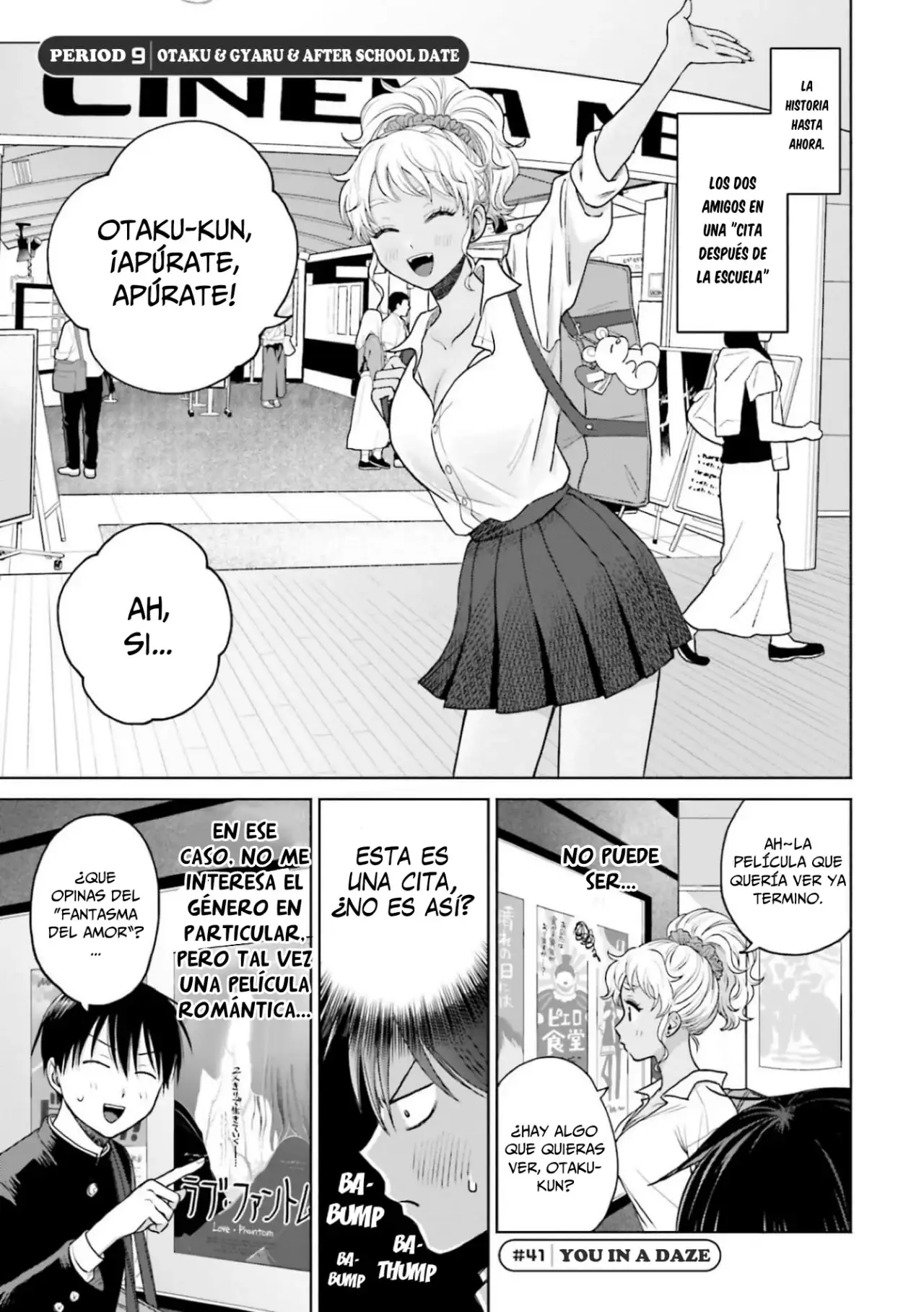 Página 2 — Otaku ni Yasashii Gyaru wa Inai!? Capítulo 41