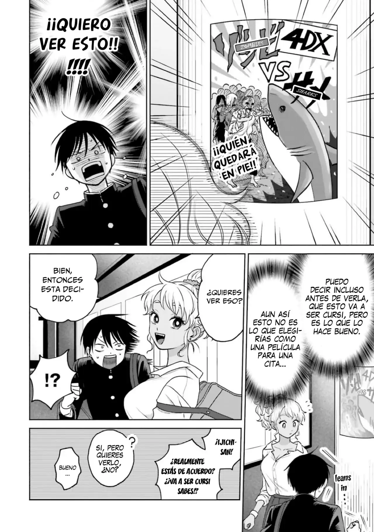 Página 3 — Otaku ni Yasashii Gyaru wa Inai!? Capítulo 41