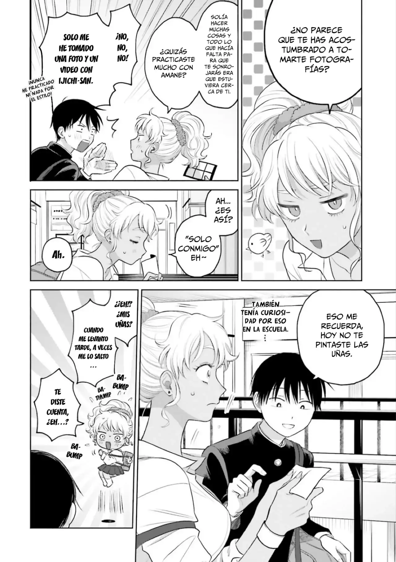 Página 3 — Otaku ni Yasashii Gyaru wa Inai!? Capítulo 44