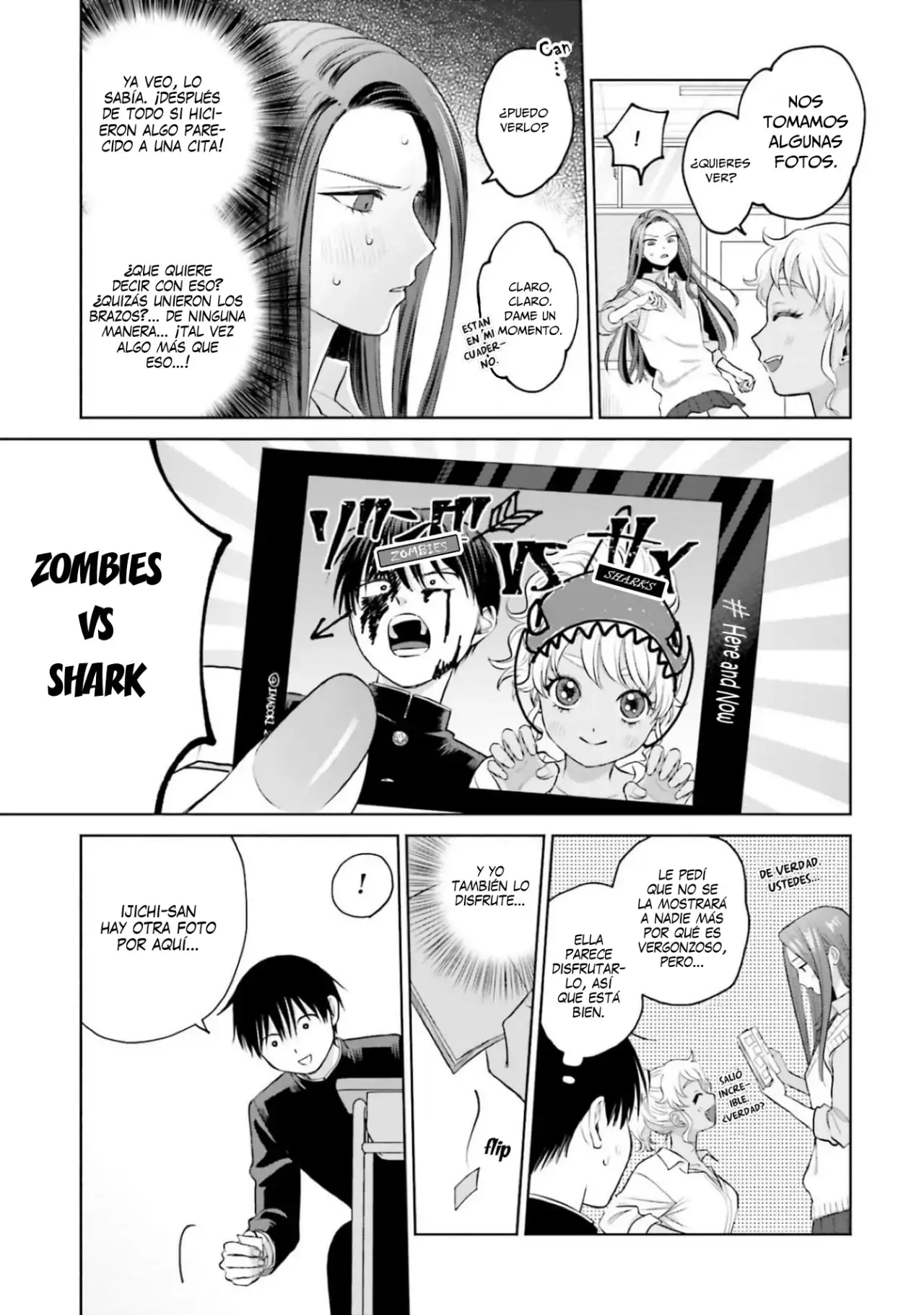 Página 4 — Otaku ni Yasashii Gyaru wa Inai!? Capítulo 45