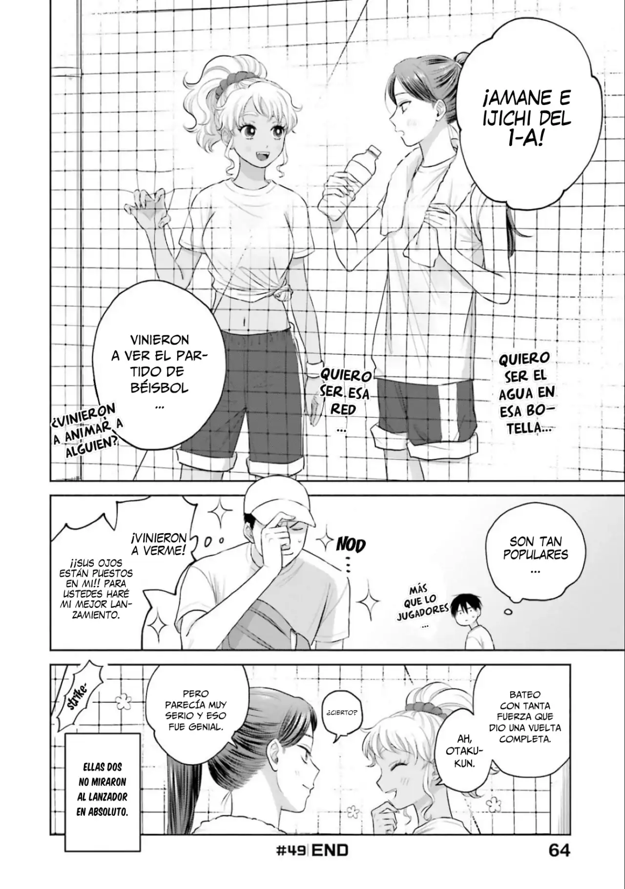 Página 5 — Otaku ni Yasashii Gyaru wa Inai!? Capítulo 49