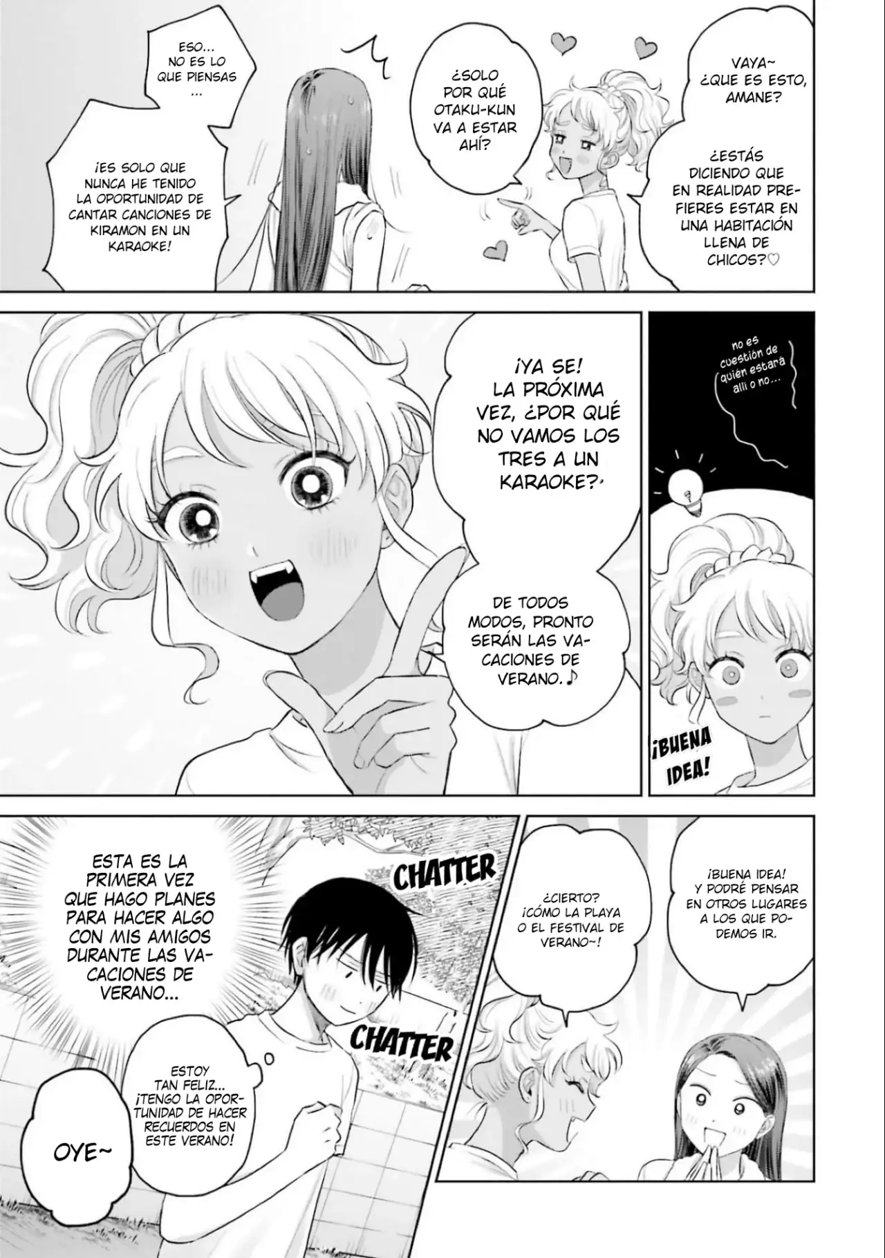 Página 4 — Otaku ni Yasashii Gyaru wa Inai!? Capítulo 51