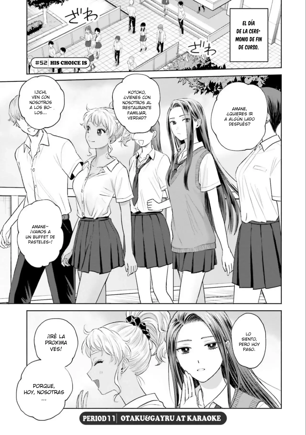 Página 2 — Otaku ni Yasashii Gyaru wa Inai!? Capítulo 52