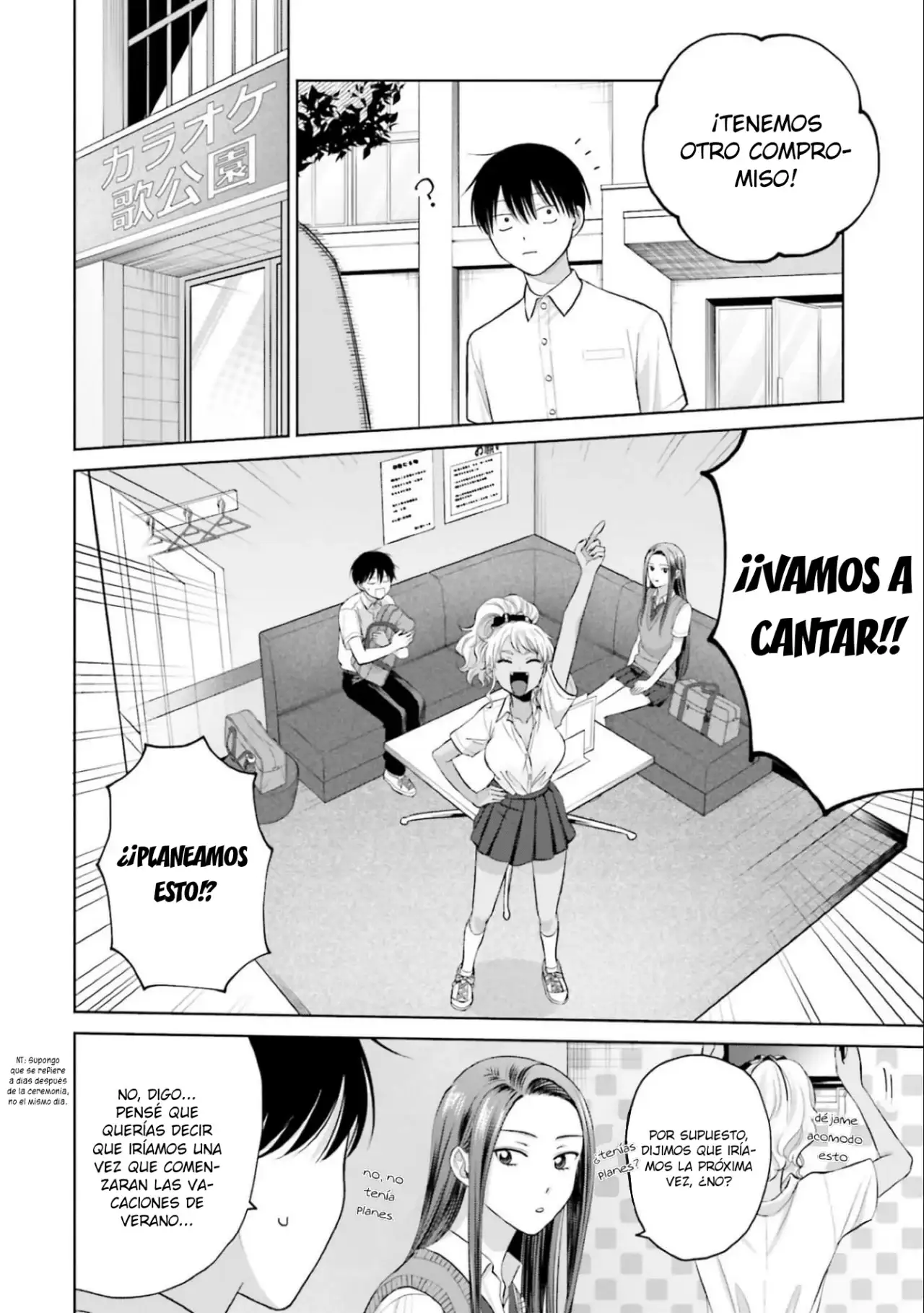 Página 3 — Otaku ni Yasashii Gyaru wa Inai!? Capítulo 52