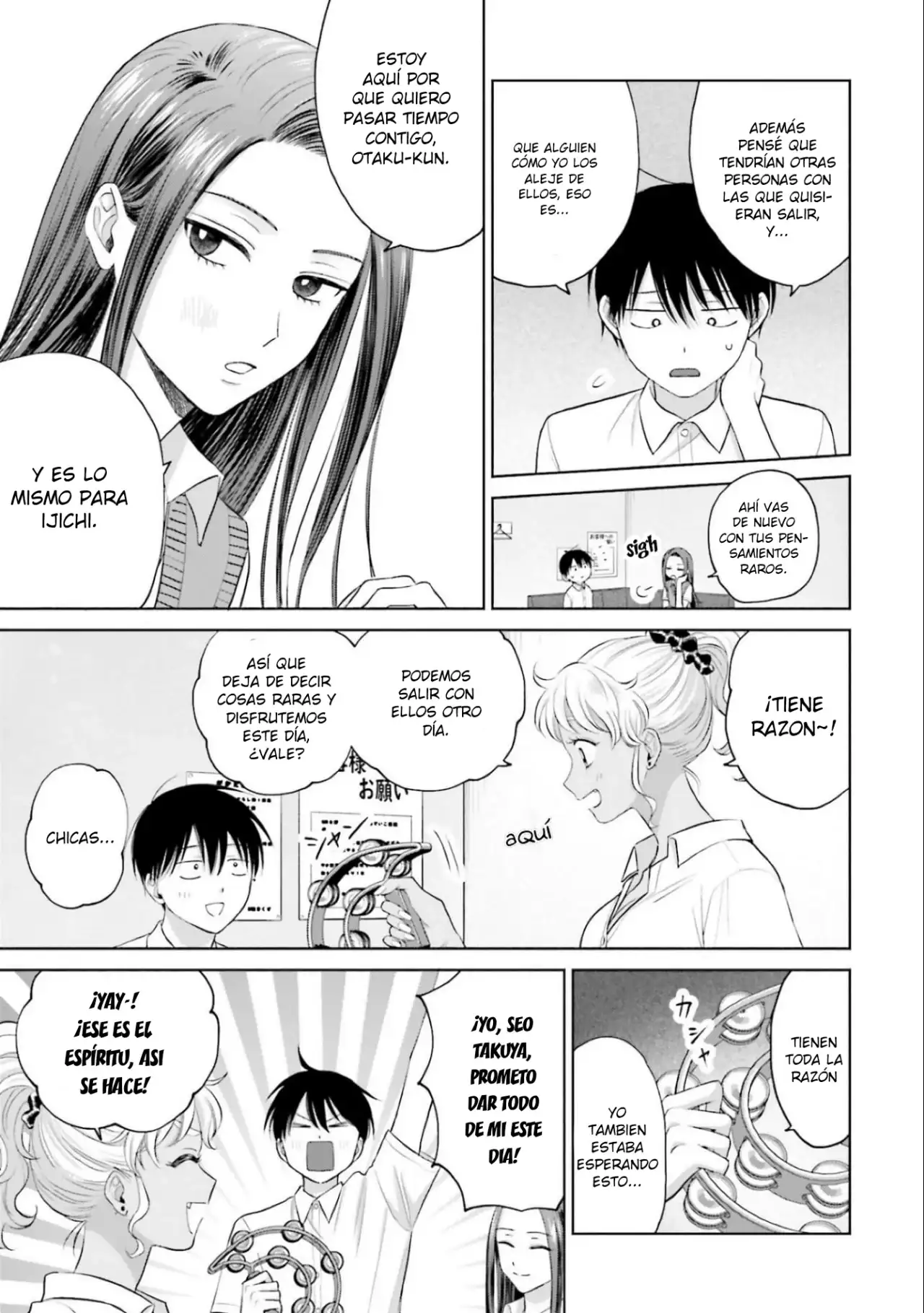 Página 4 — Otaku ni Yasashii Gyaru wa Inai!? Capítulo 52